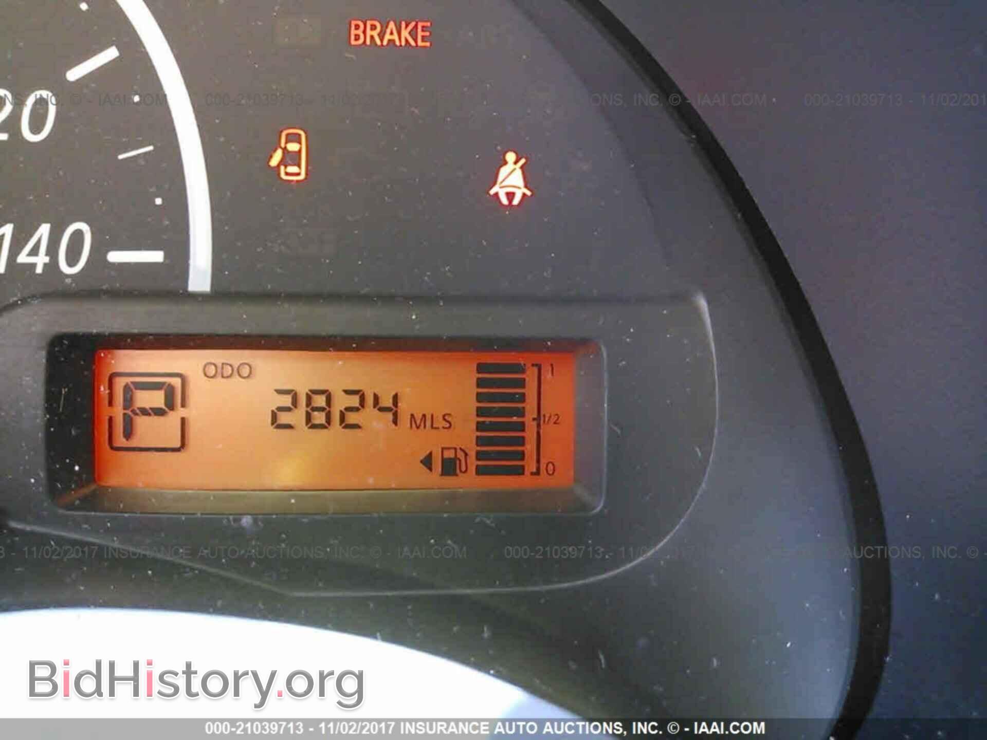2017 Nissan Versa - VIN: 3N1CN7AP3HL866568 - Photo 7