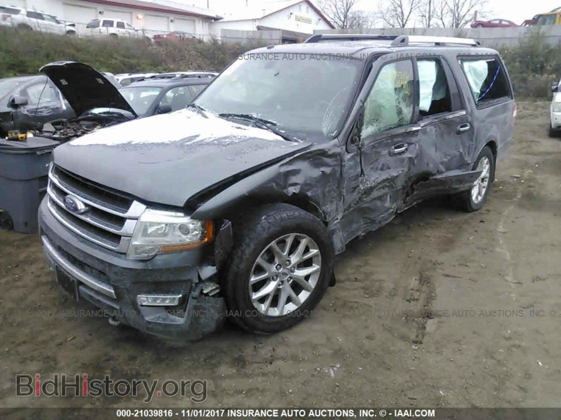 2015 Ford Expedition - VIN: 1FMJK2AT7FEF23705 - Фото 2