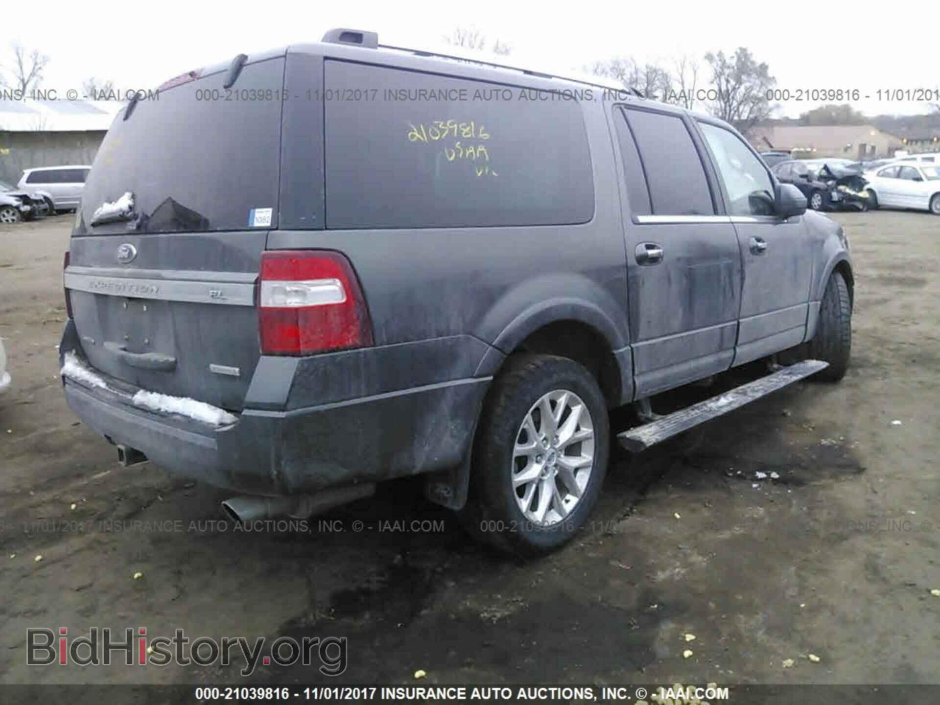 2015 Ford Expedition - VIN: 1FMJK2AT7FEF23705 - Фото 4