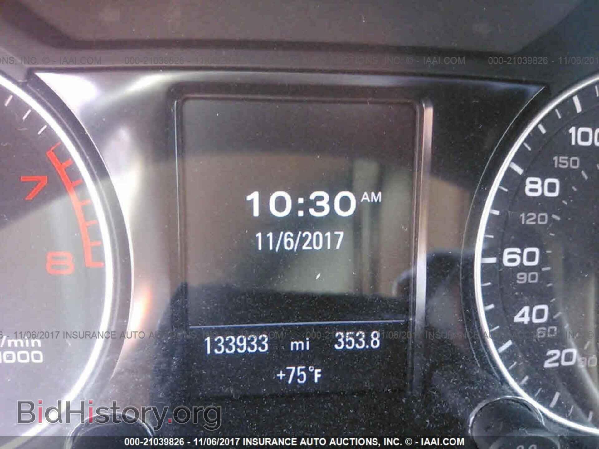 2011 Audi Q5 - VIN: WA1DKAFP2BA076610 - Фото 7