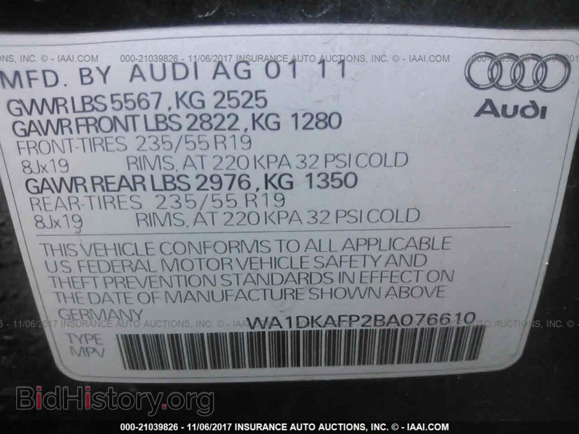 2011 Audi Q5 - VIN: WA1DKAFP2BA076610 - Фото 9