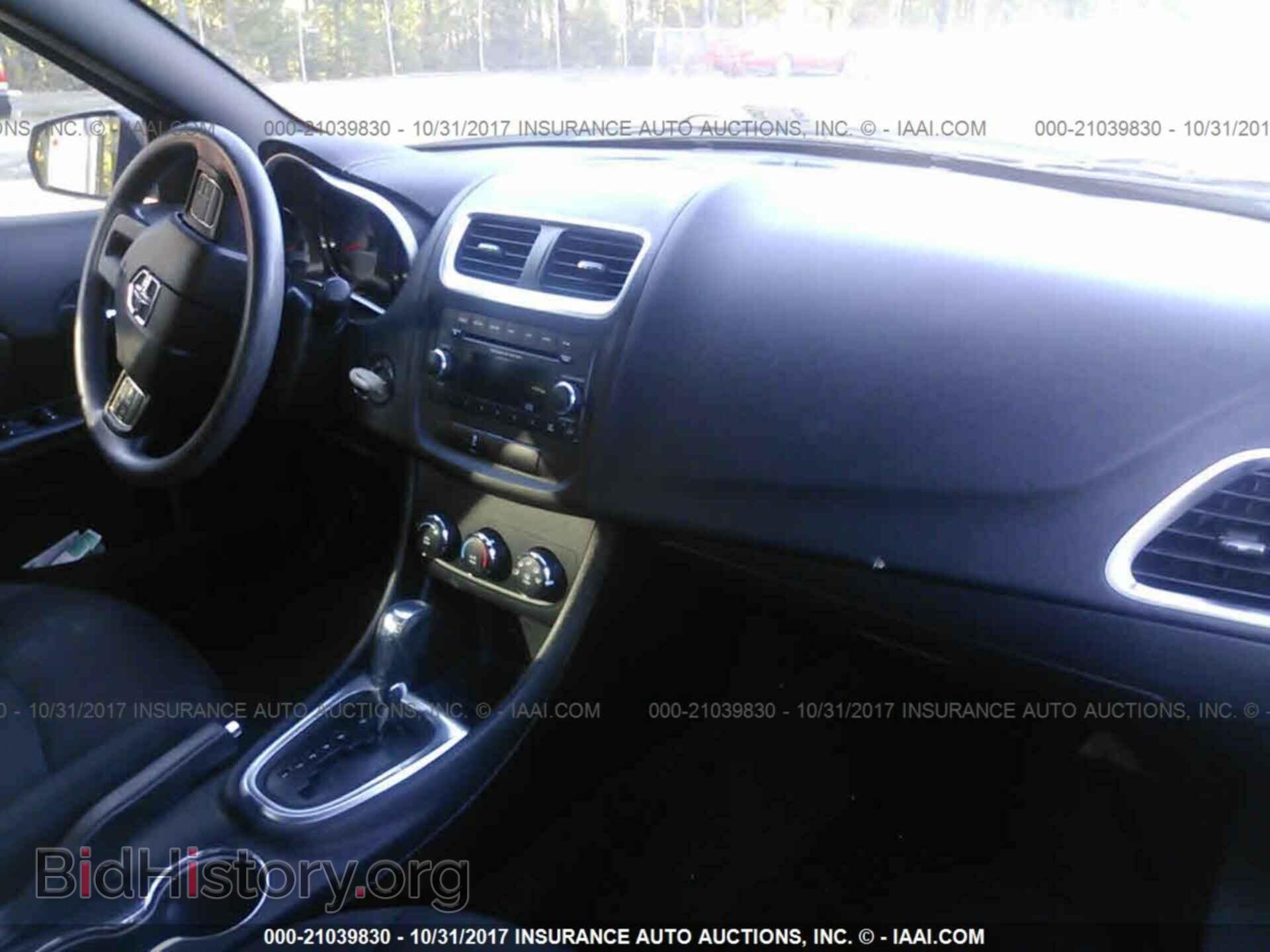 2012 Dodge Avenger - VIN: 1C3CDZAB1CN220376 - Фото 5