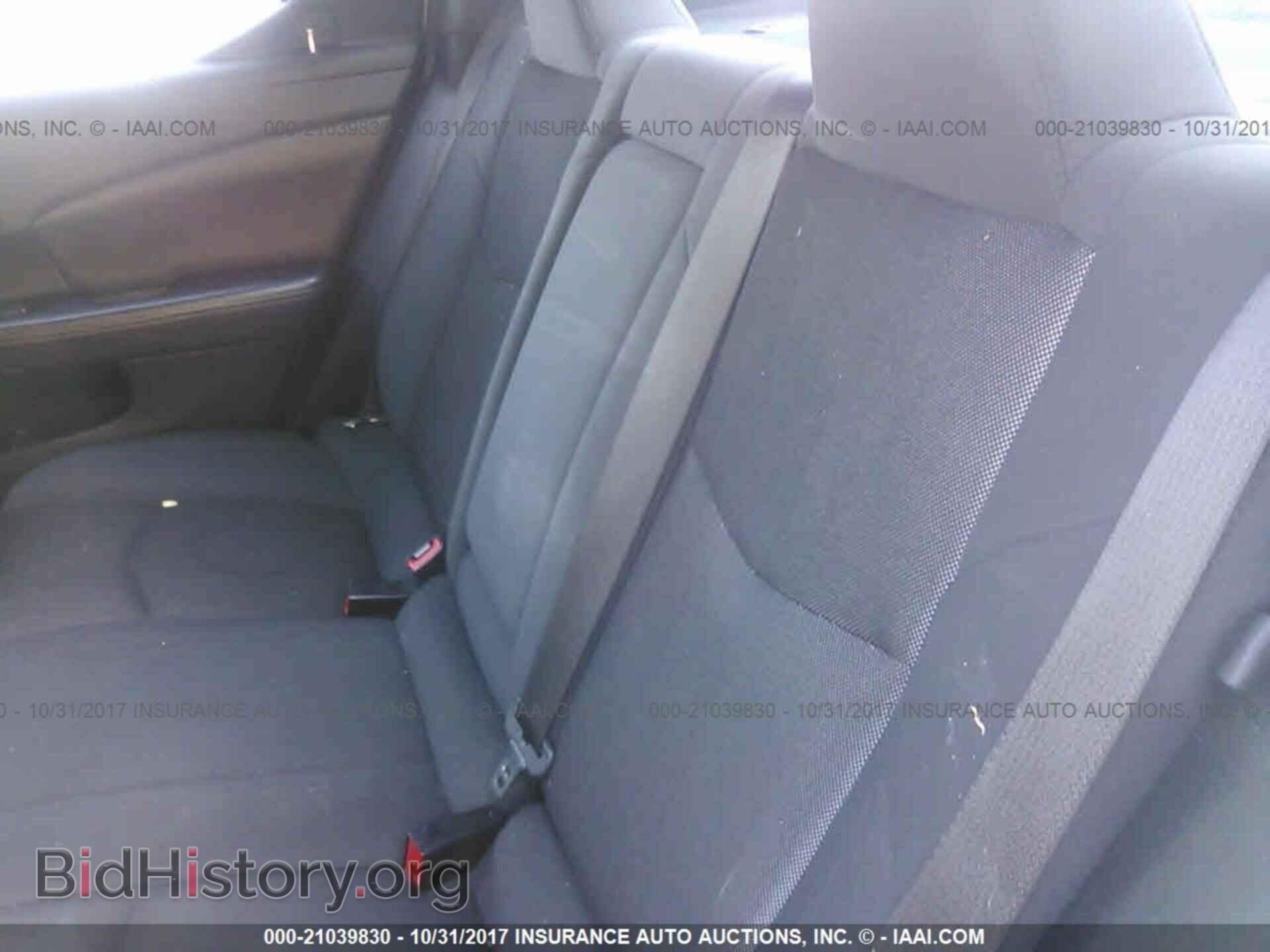 2012 Dodge Avenger - VIN: 1C3CDZAB1CN220376 - Фото 8