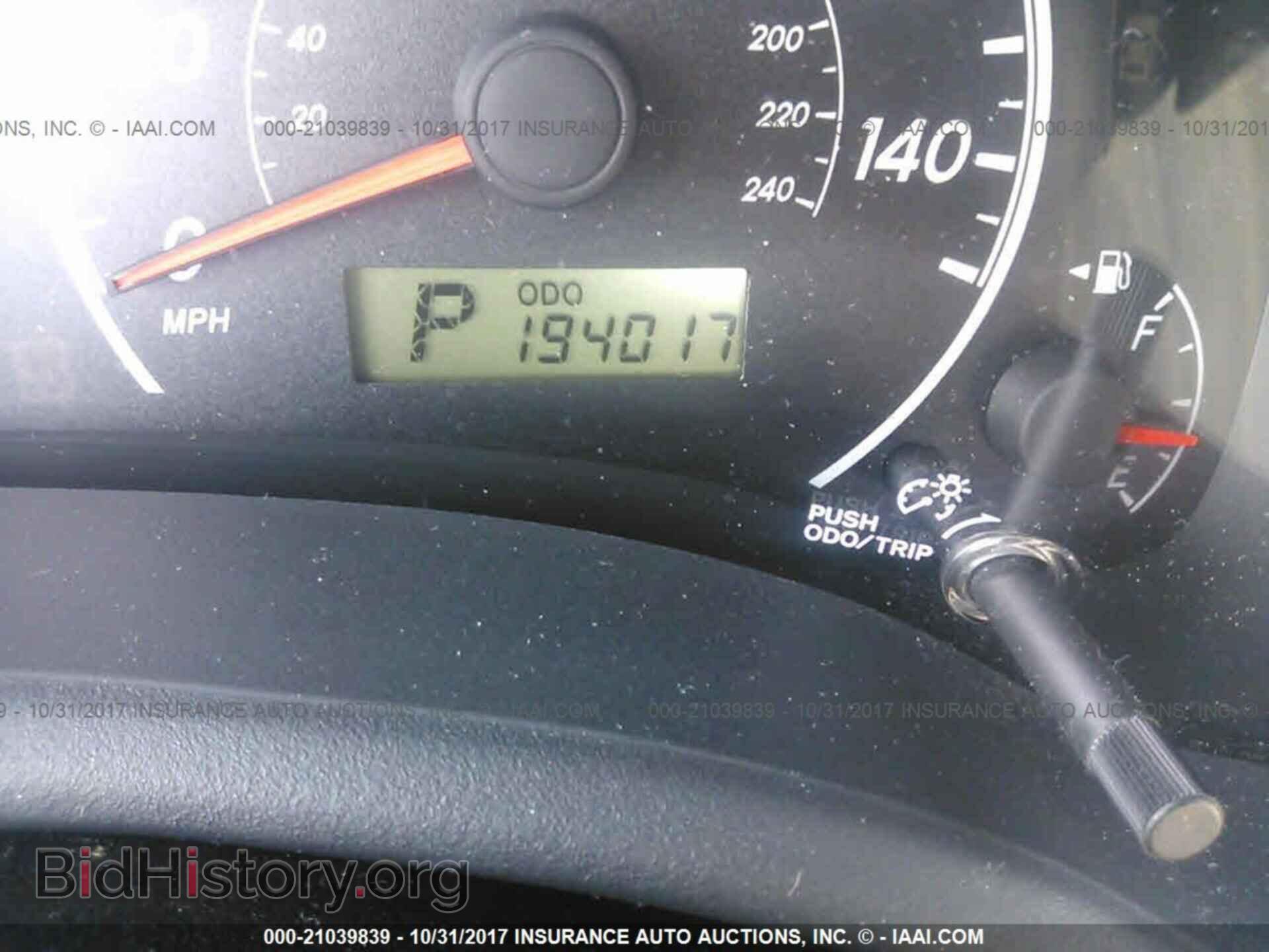 2012 Toyota Corolla - VIN: 2T1BU4EE9CC819303 - Photo 7