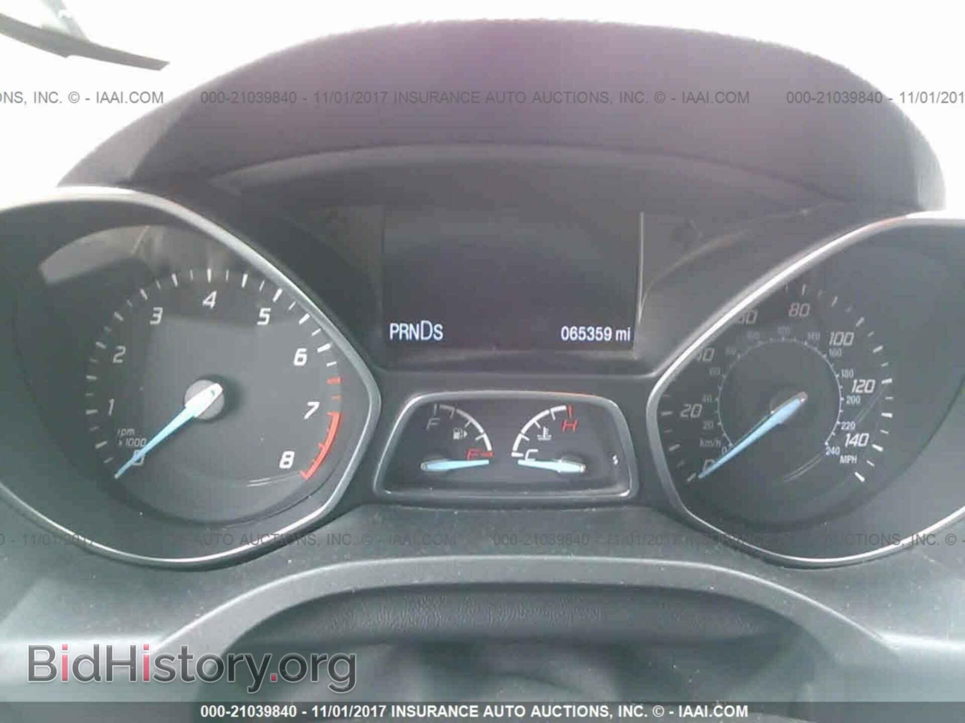 2014 Ford Escape - VIN: 1FMCU9J90EUB54819 - Photo 7