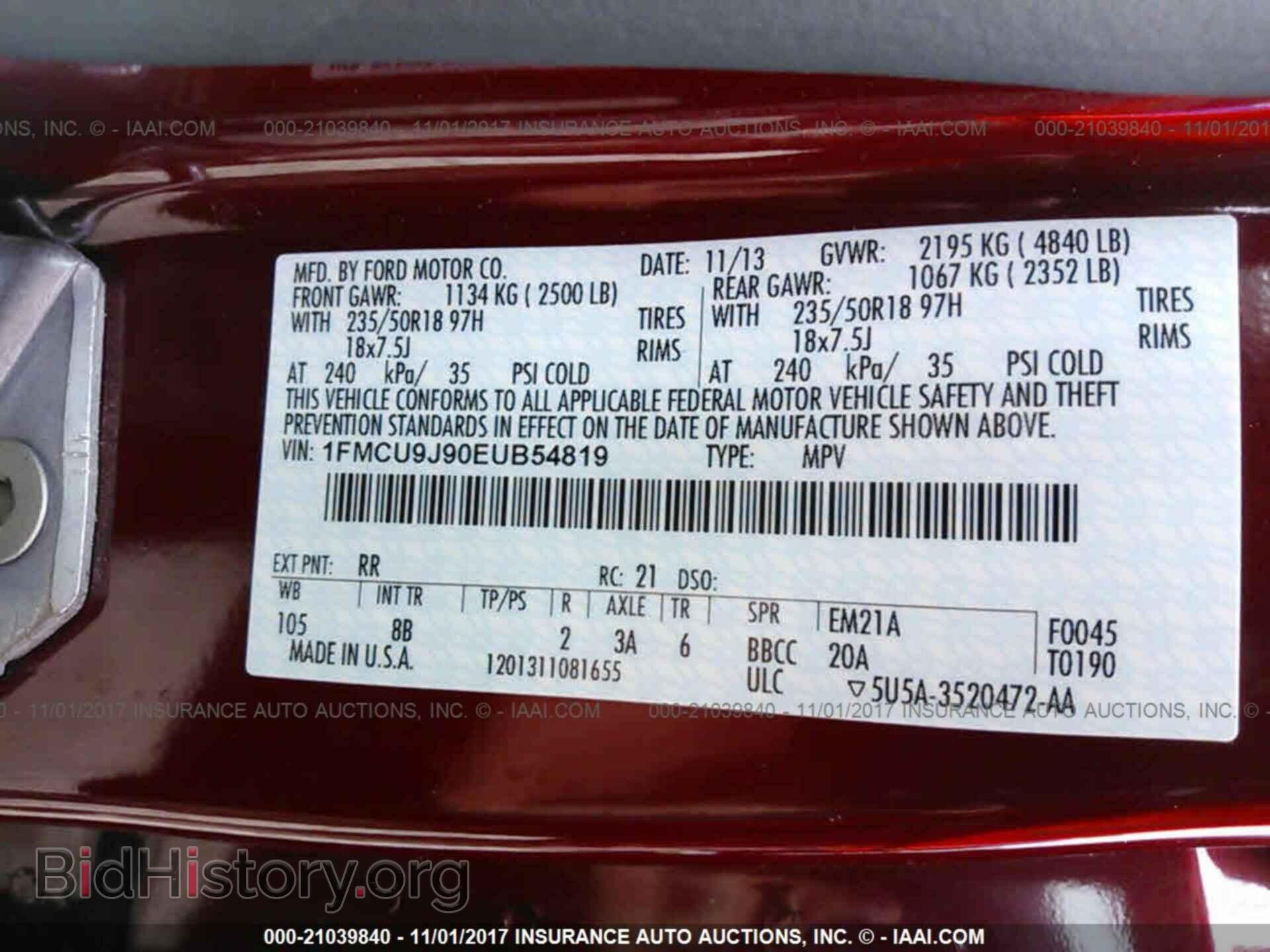 2014 Ford Escape - VIN: 1FMCU9J90EUB54819 - Photo 9
