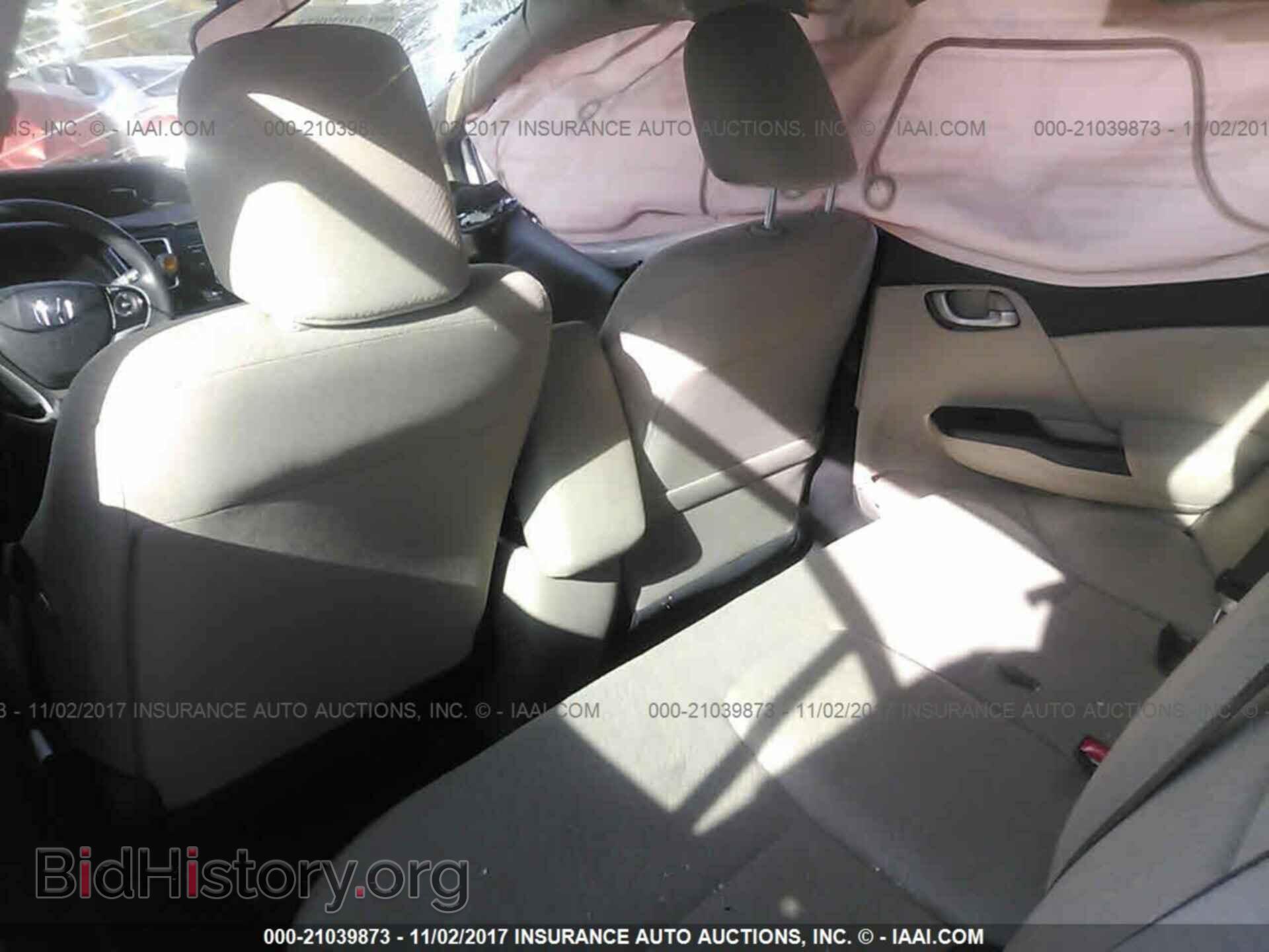 2013 Honda Civic - VIN: 2HGFB2F55DH571800 - Фото 8