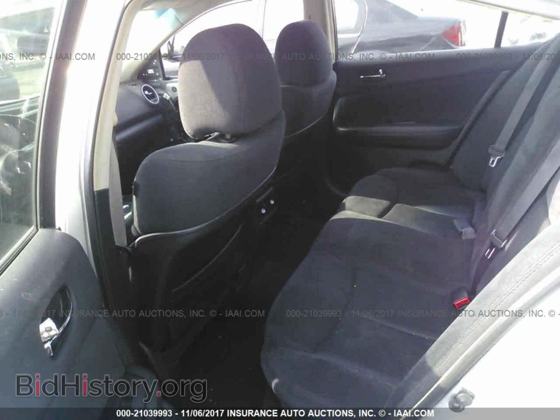 2012 Nissan Maxima - VIN: 1N4AA5AP0CC846048 - Photo 8