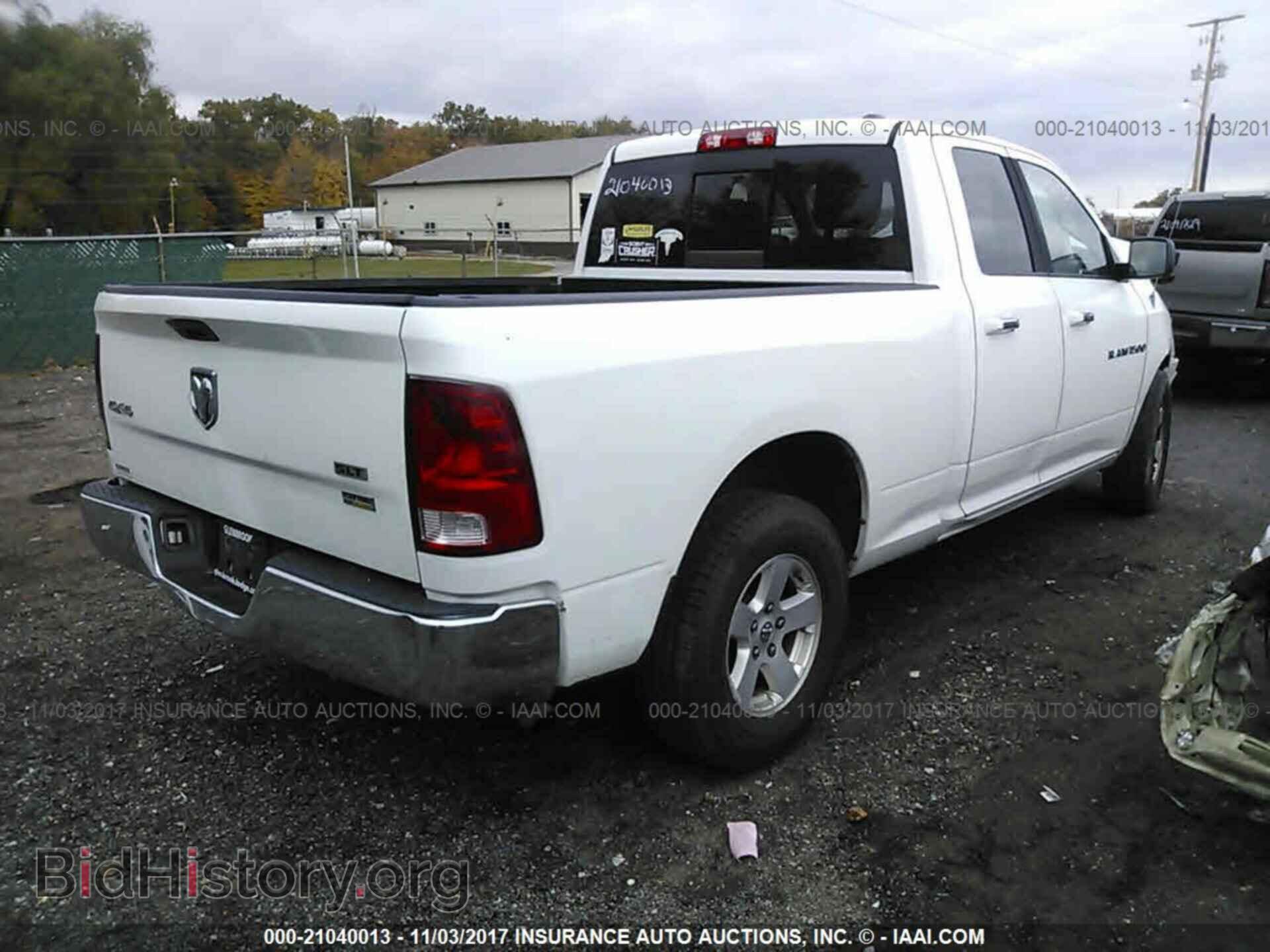 2011 Dodge Ram 1500 - VIN: 1D7RV1GP7BS693745 - Photo 4