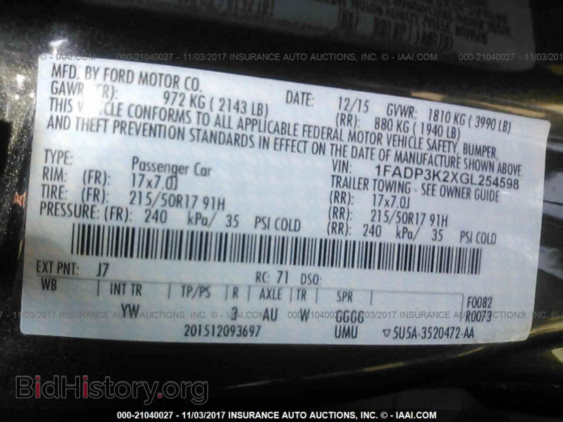 2016 Ford Focus - VIN: 1FADP3K2XGL254598 - Photo 9