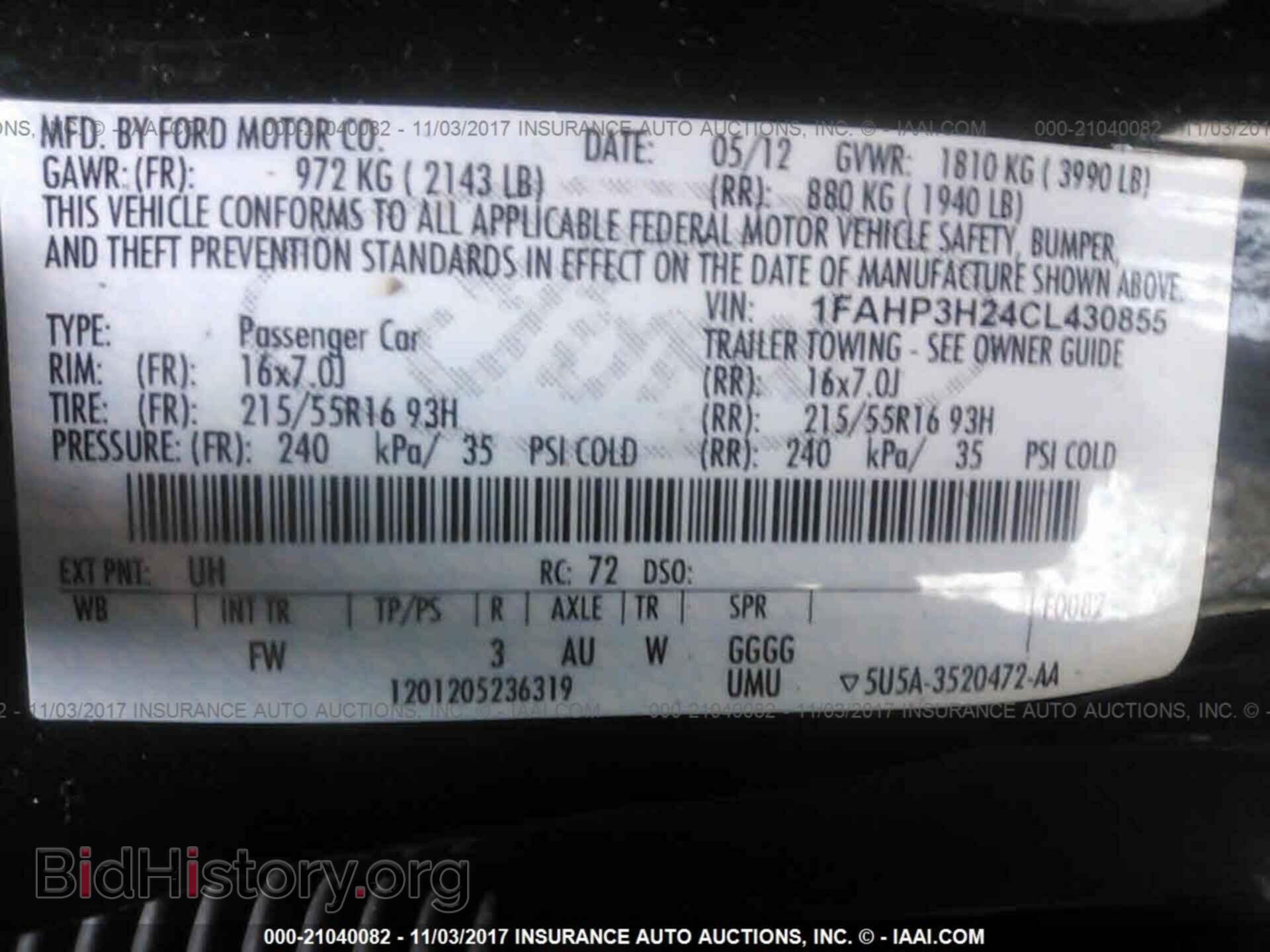 2012 Ford Focus - VIN: 1FAHP3H24CL430855 - Photo 9