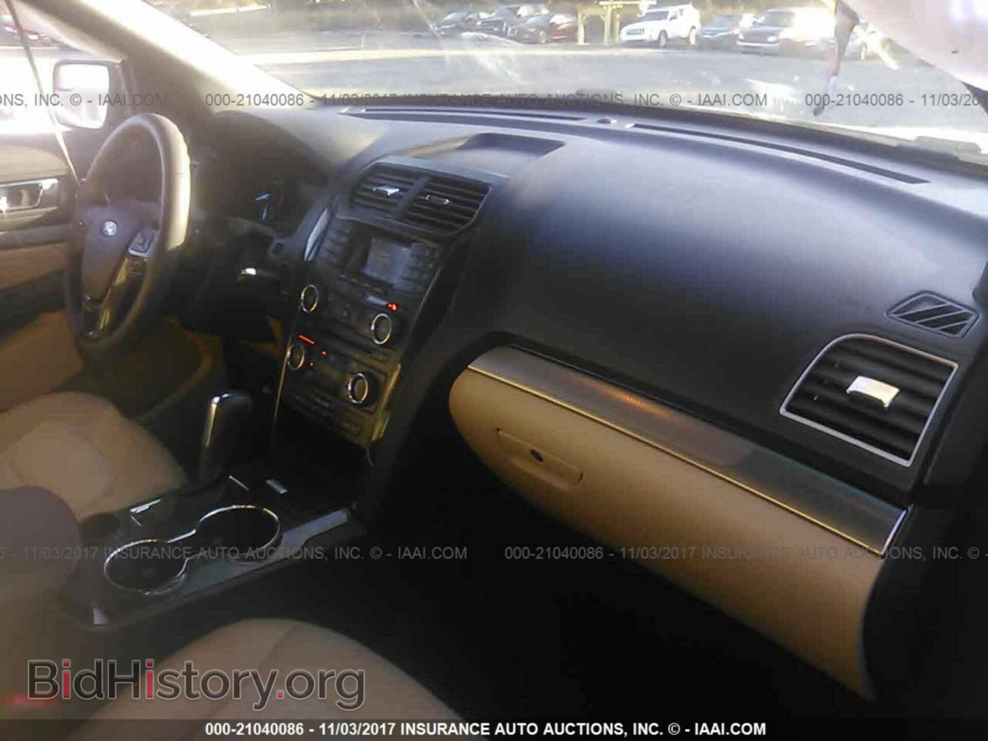 2017 Ford Explorer - VIN: 1FM5K7B85HGA66876 - Photo 5