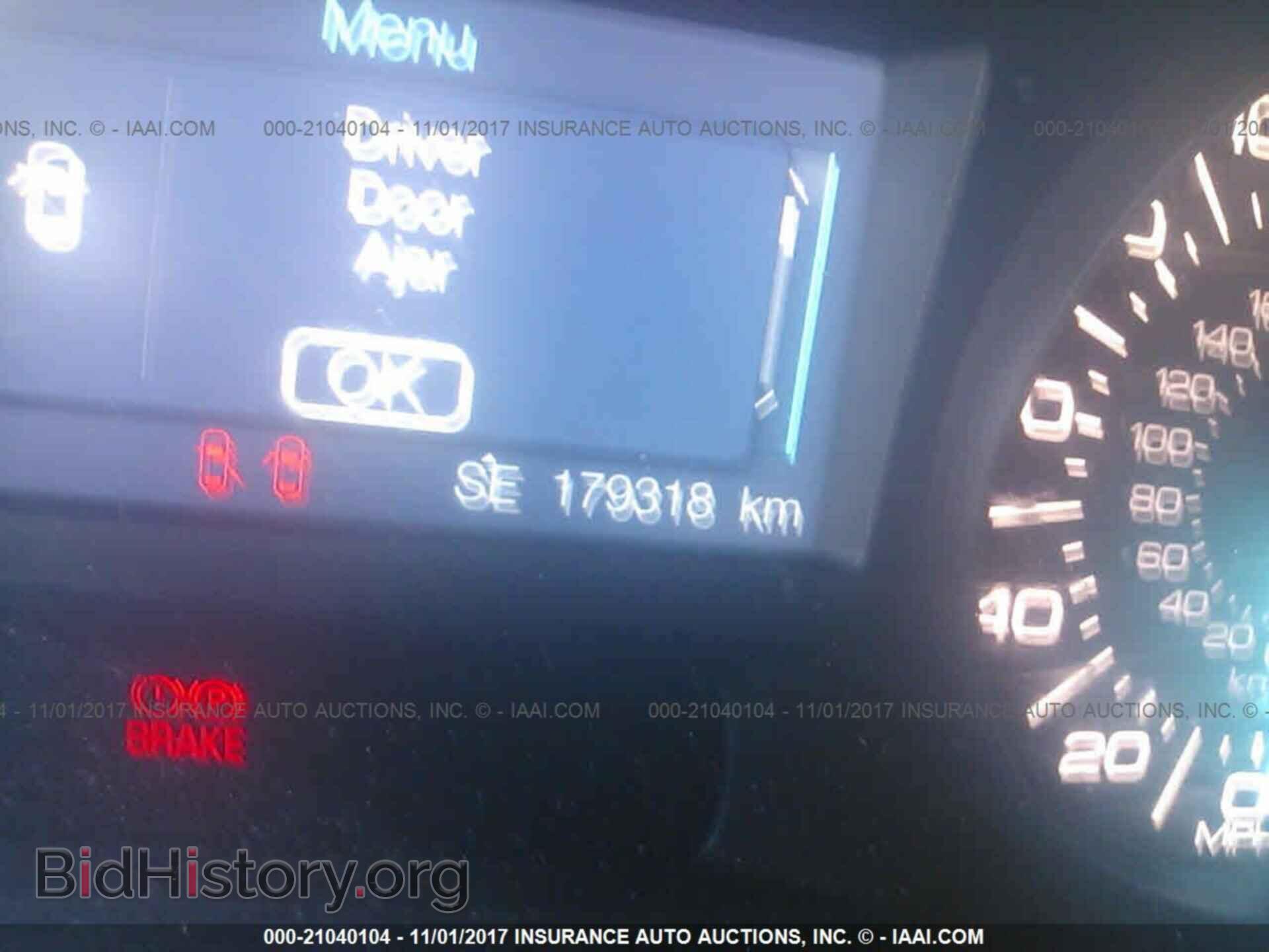 2011 Ford Edge - VIN: 2FMDK3GC0BBB06376 - Фото 7