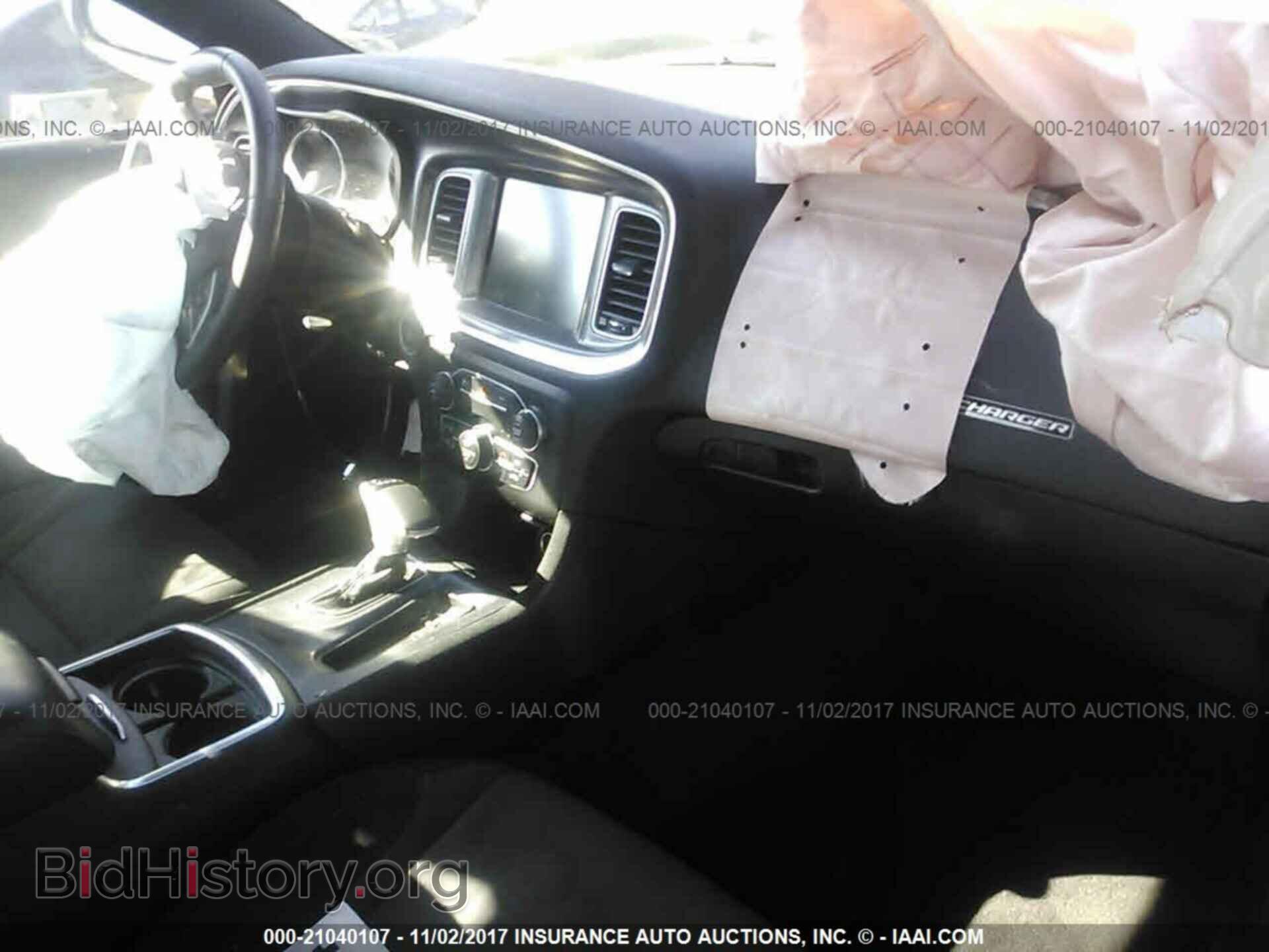 2016 Dodge Charger - VIN: 2C3CDXHG3GH265713 - Photo 5