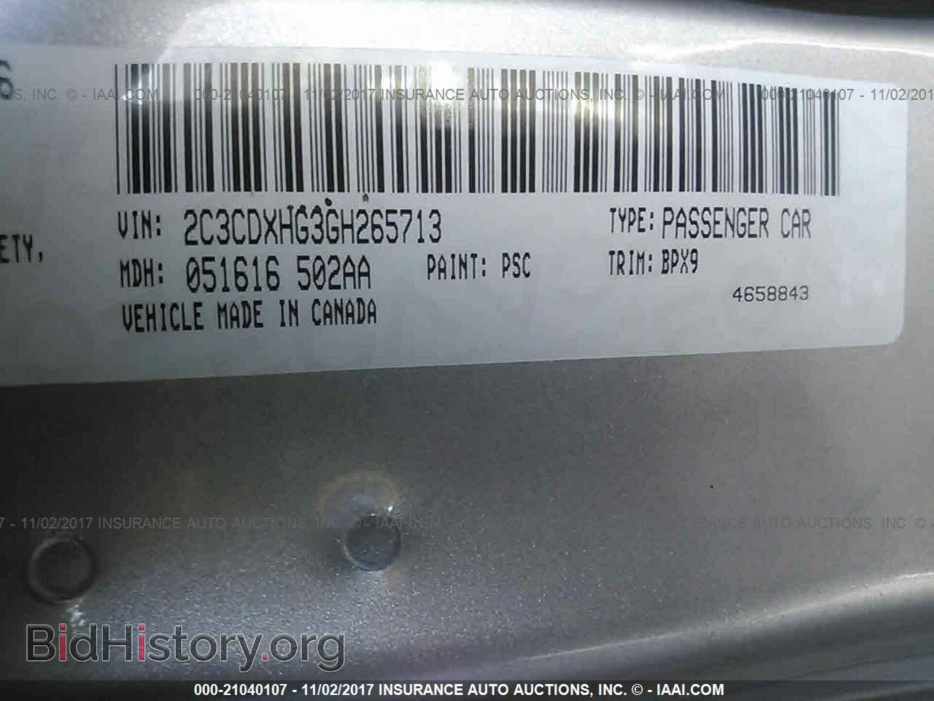 2016 Dodge Charger - VIN: 2C3CDXHG3GH265713 - Photo 9