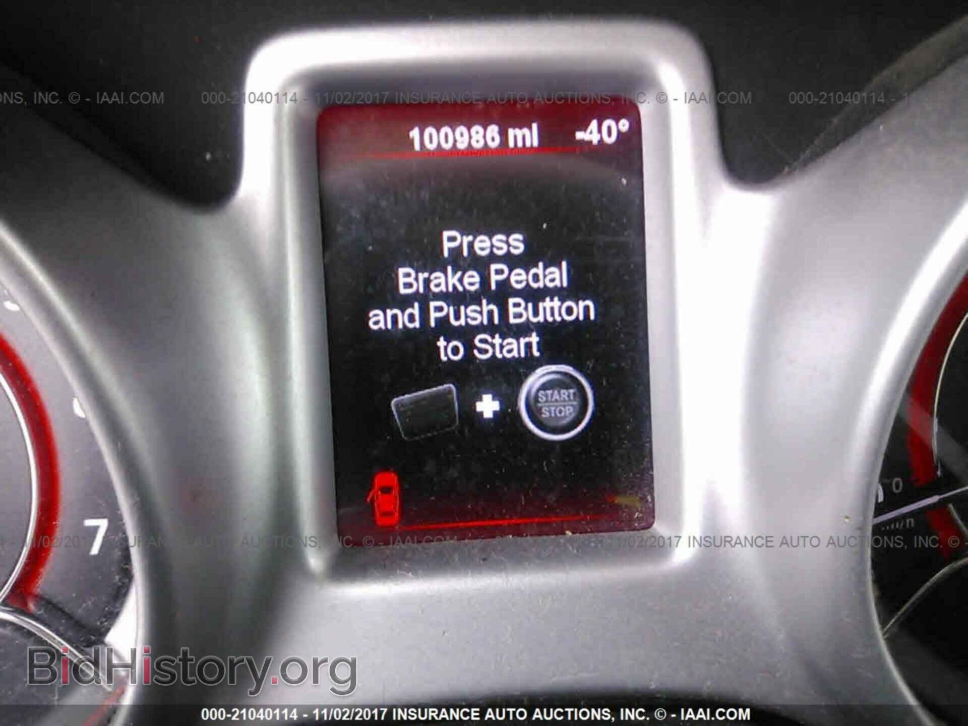 2012 Dodge Journey - VIN: 3C4PDCBG8CT158902 - Фото 7