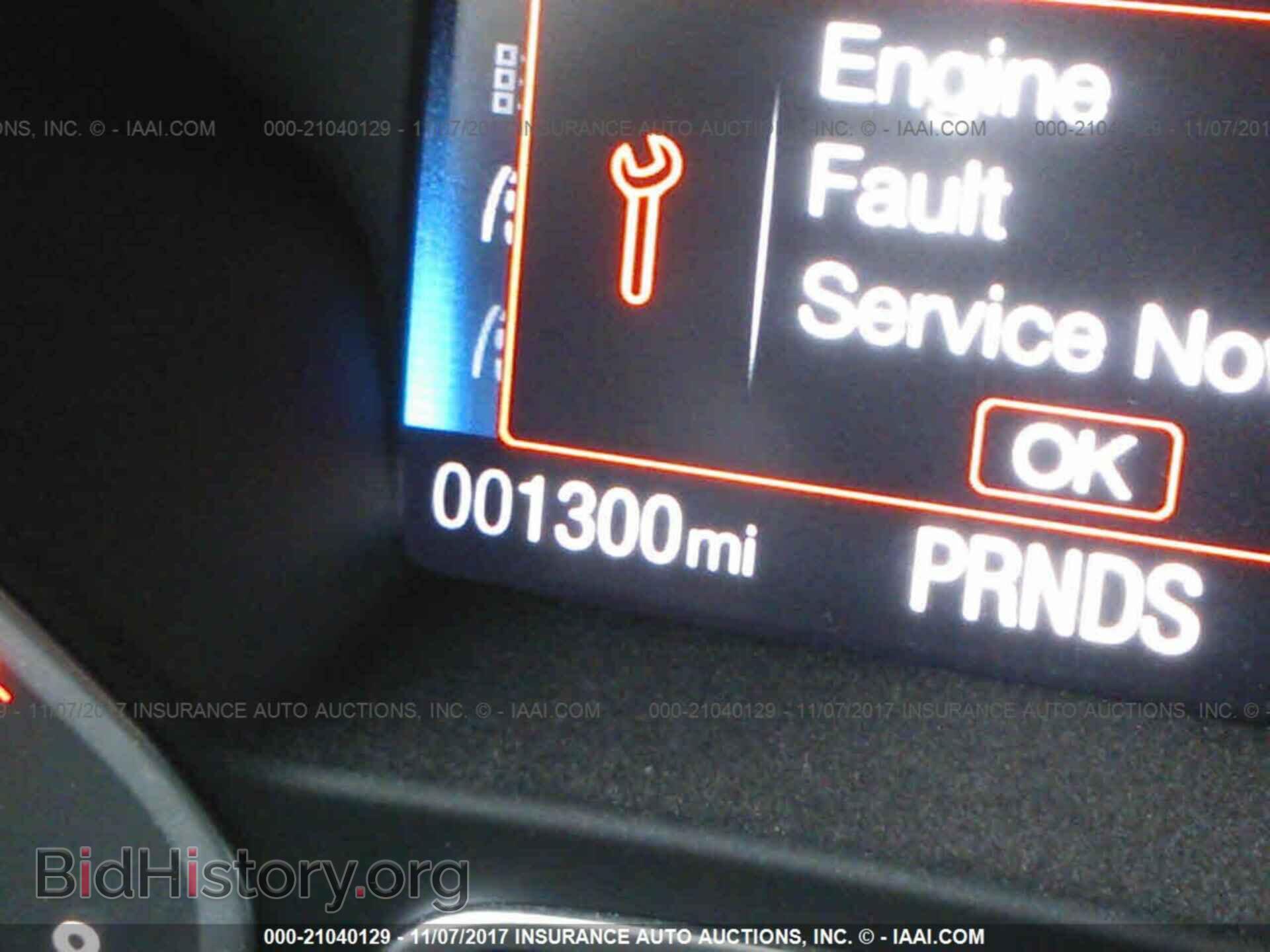 2017 Ford Focus - VIN: 1FADP3FE2HL251118 - Фото 7