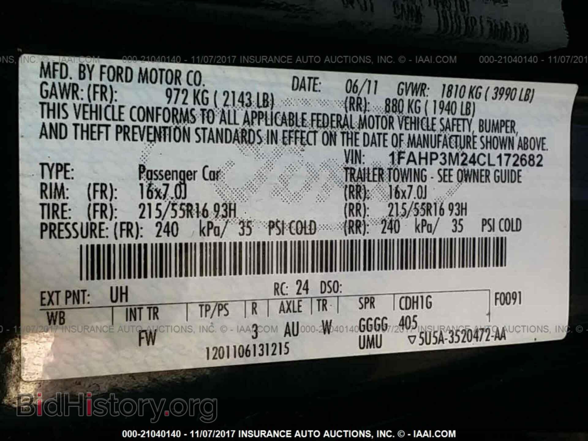 2012 Ford Focus - VIN: 1FAHP3M24CL172682 - Фото 9