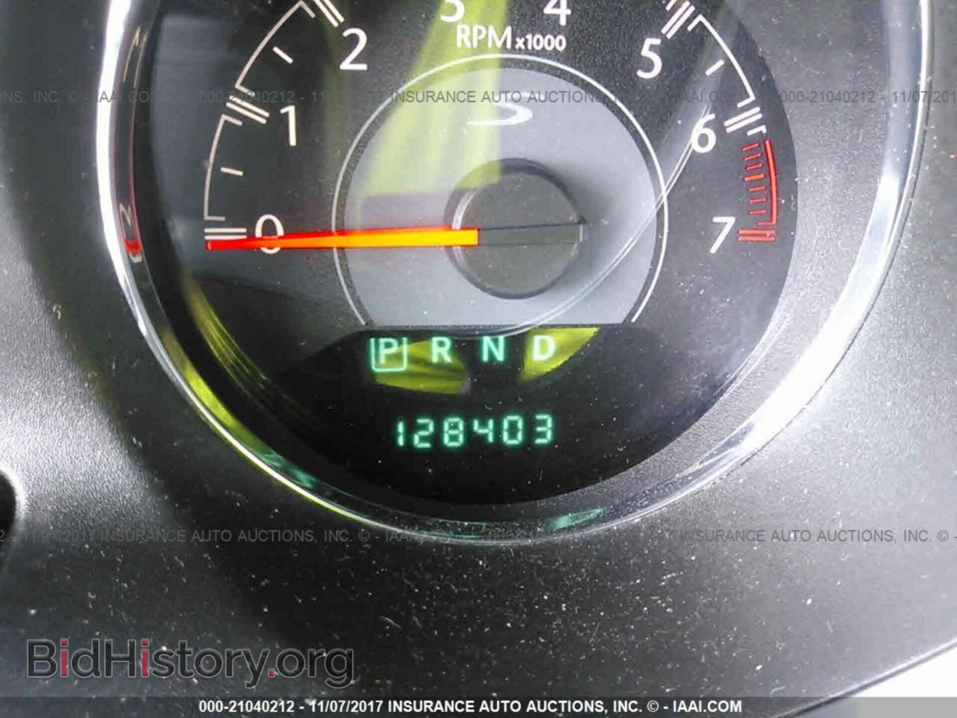 2013 Chrysler 200 - VIN: 1C3CCBBBXDN612248 - Фото 7