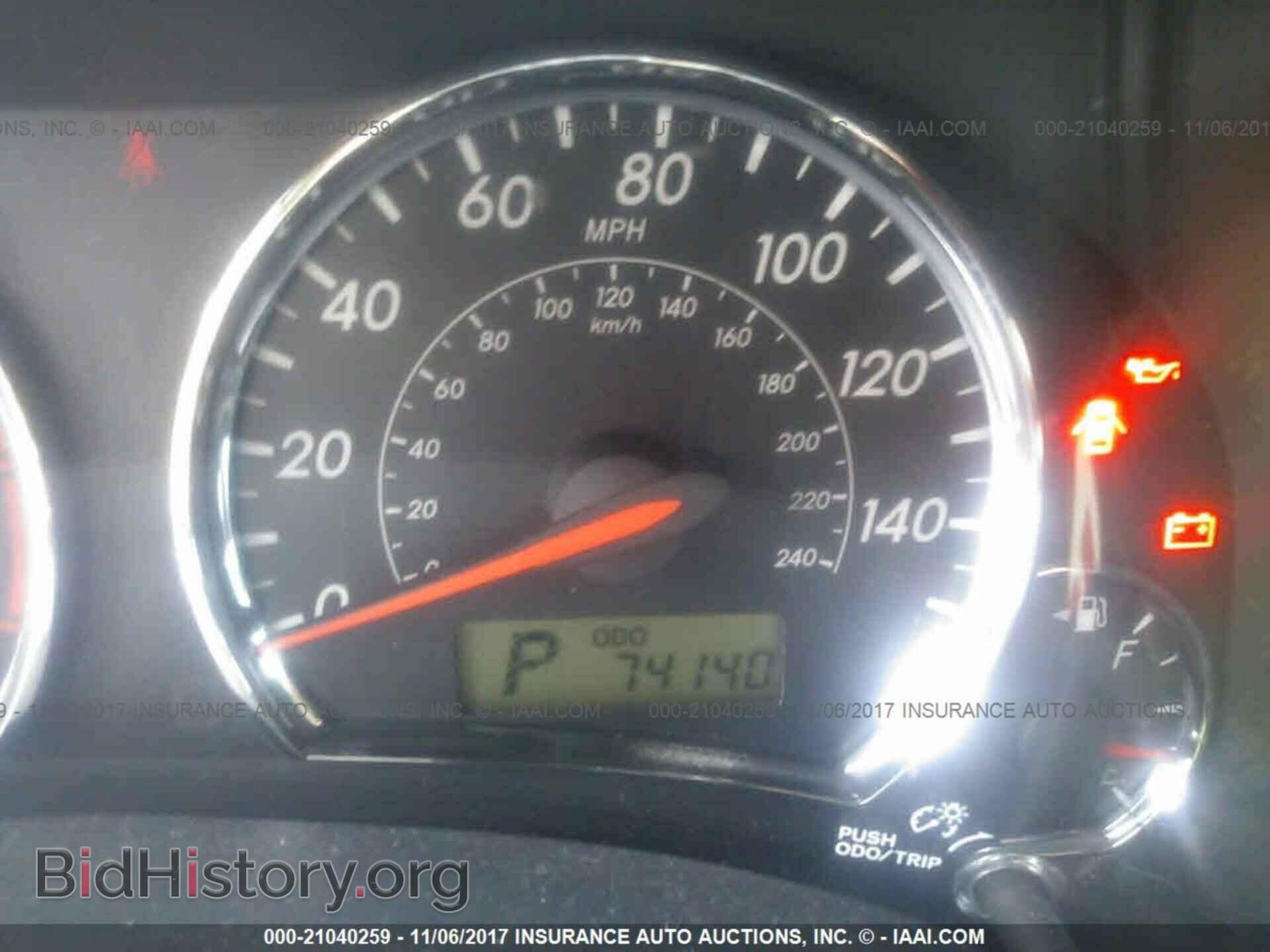 2013 Toyota Corolla - VIN: 2T1BU4EE9DC071475 - Фото 7
