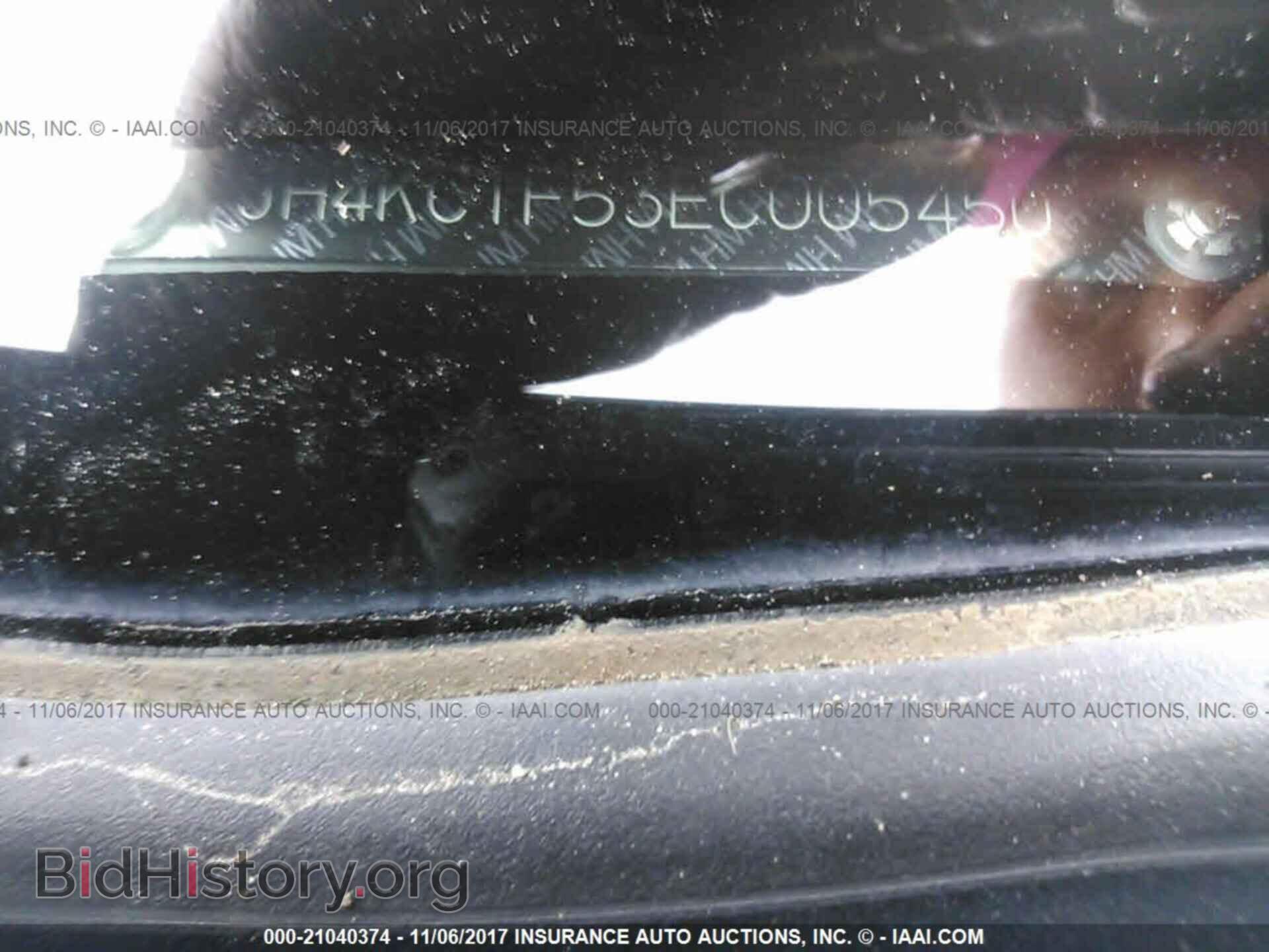 2014 Acura Rlx - VIN: JH4KC1F53EC005450 - Фото 9