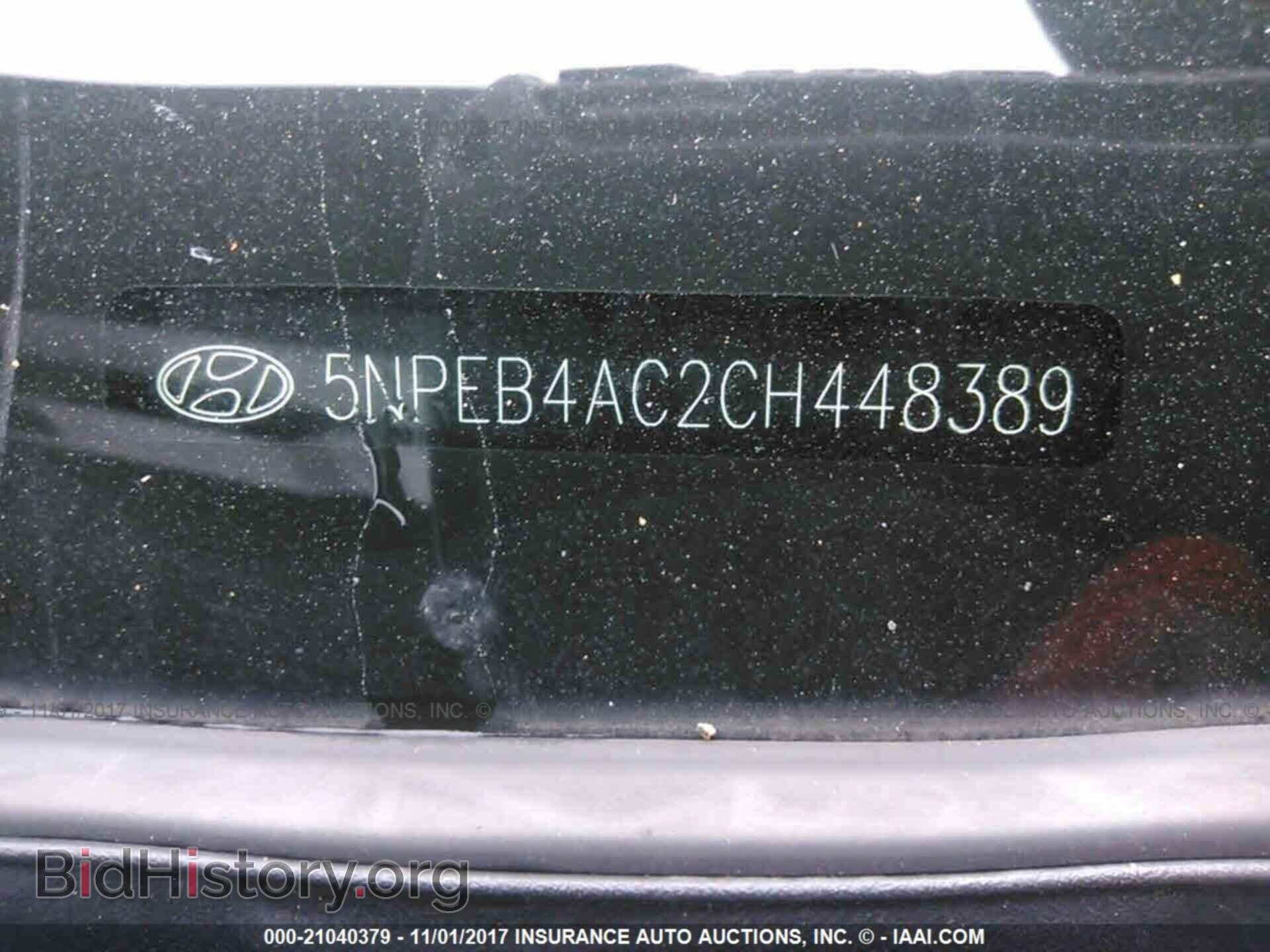 2012 Hyundai Sonata - VIN: 5NPEB4AC2CH448389 - Фото 9