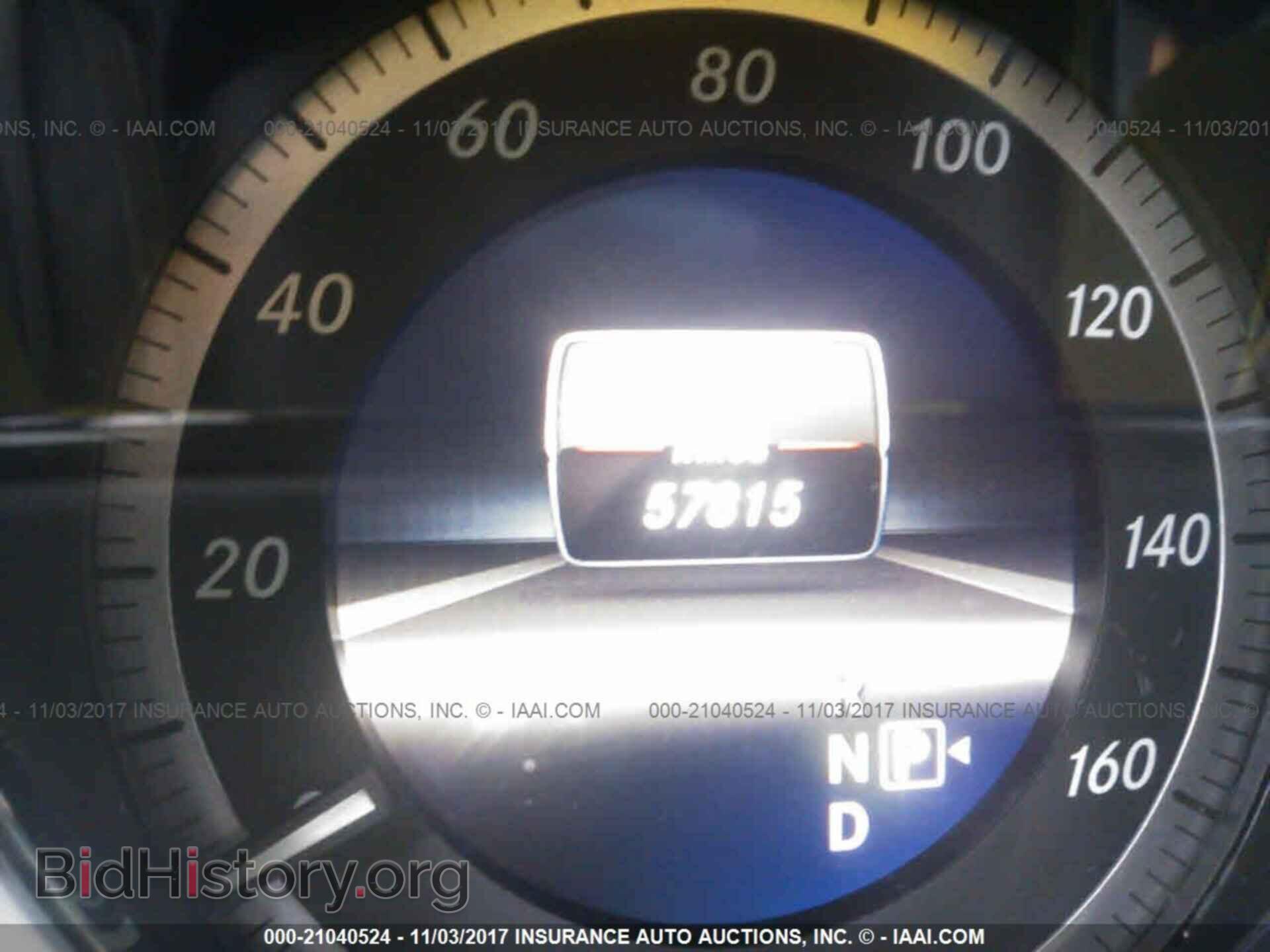 2013 Mercedes-benz E - VIN: WDDHF5KB6DA733107 - Фото 7