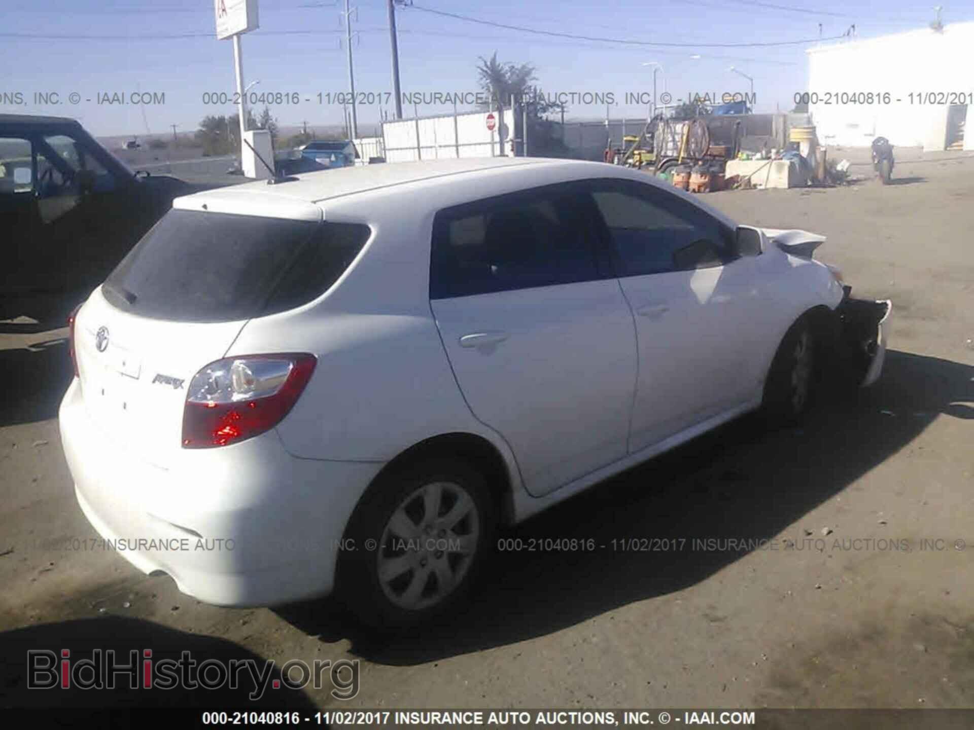 2011 Toyota Corolla - VIN: 2T1KU4EE4BC565594 - Фото 4