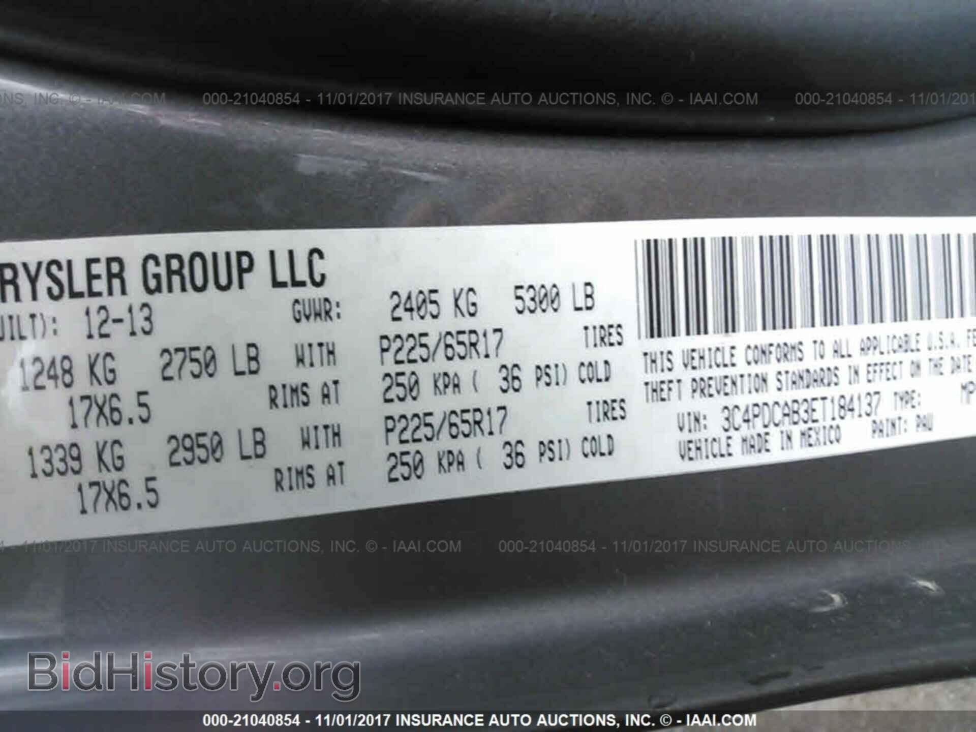 2014 Dodge Journey - VIN: 3C4PDCAB3ET184137 - Фото 9
