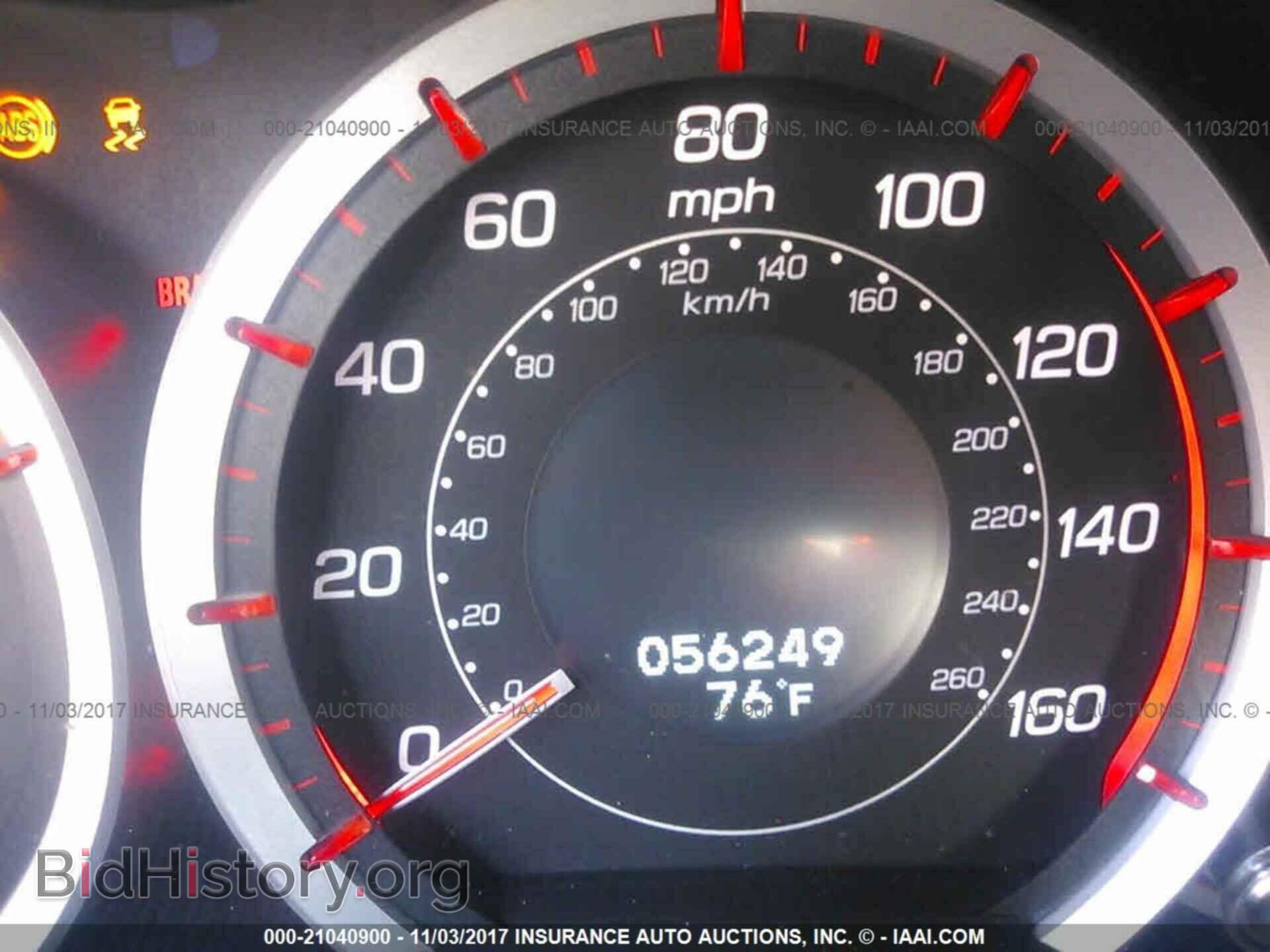 2012 Acura Tsx - VIN: JH4CU2F82CC030449 - Фото 7