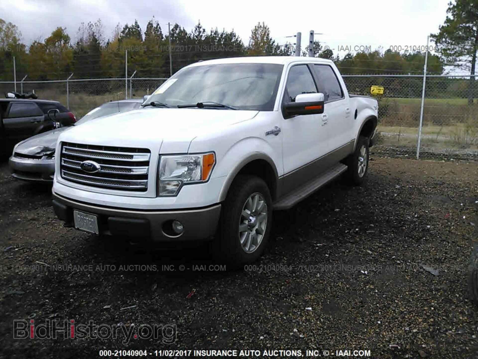 2012 Ford F150 - VIN: 1FTFW1EF0CKD35926 - Фото 2