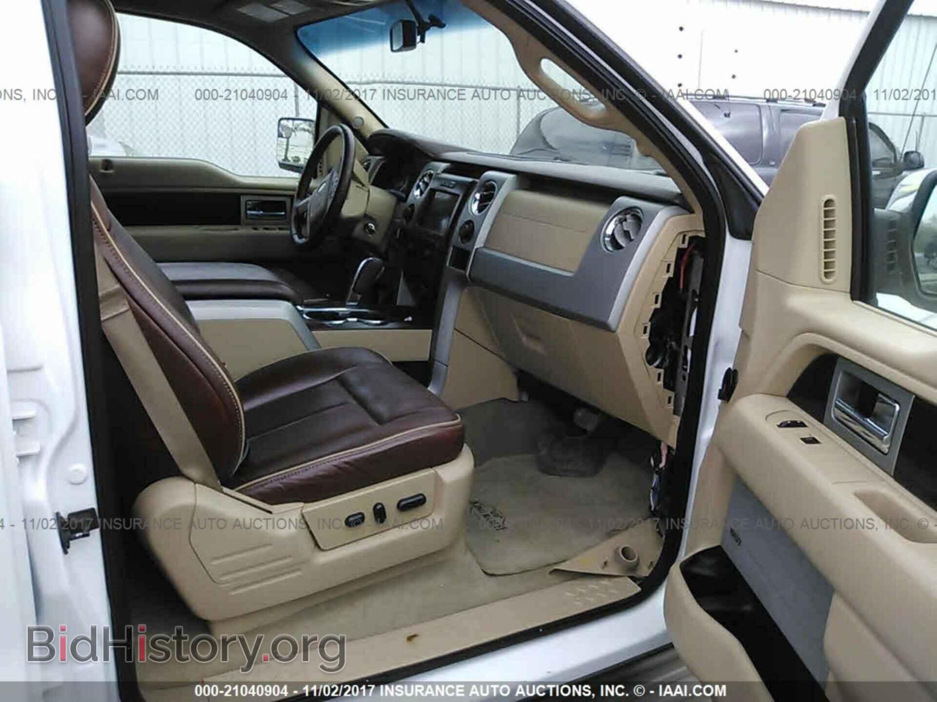 2012 Ford F150 - VIN: 1FTFW1EF0CKD35926 - Фото 5