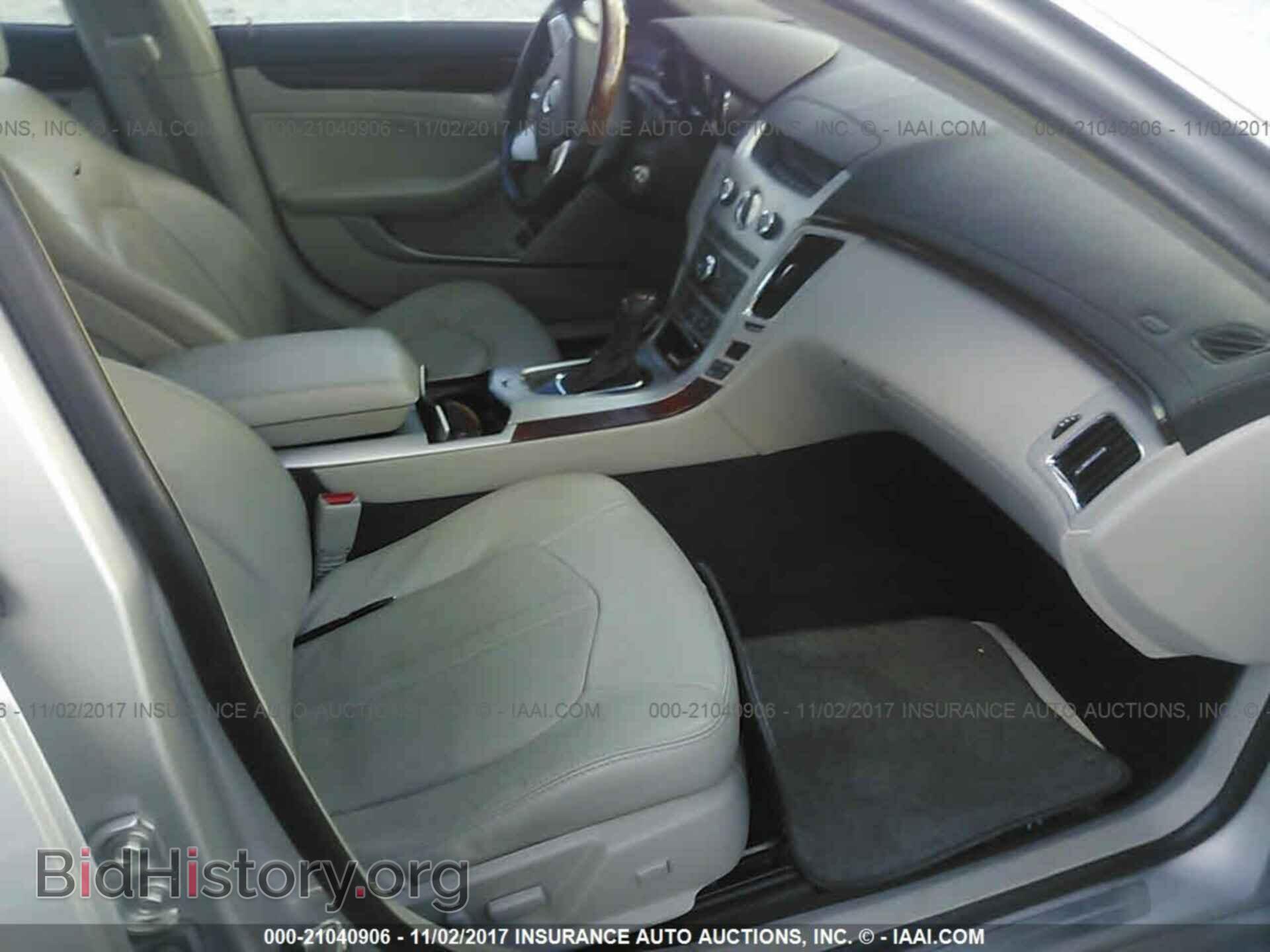2011 Cadillac Cts - VIN: 1G6DE5EY9B0165677 - Фото 5