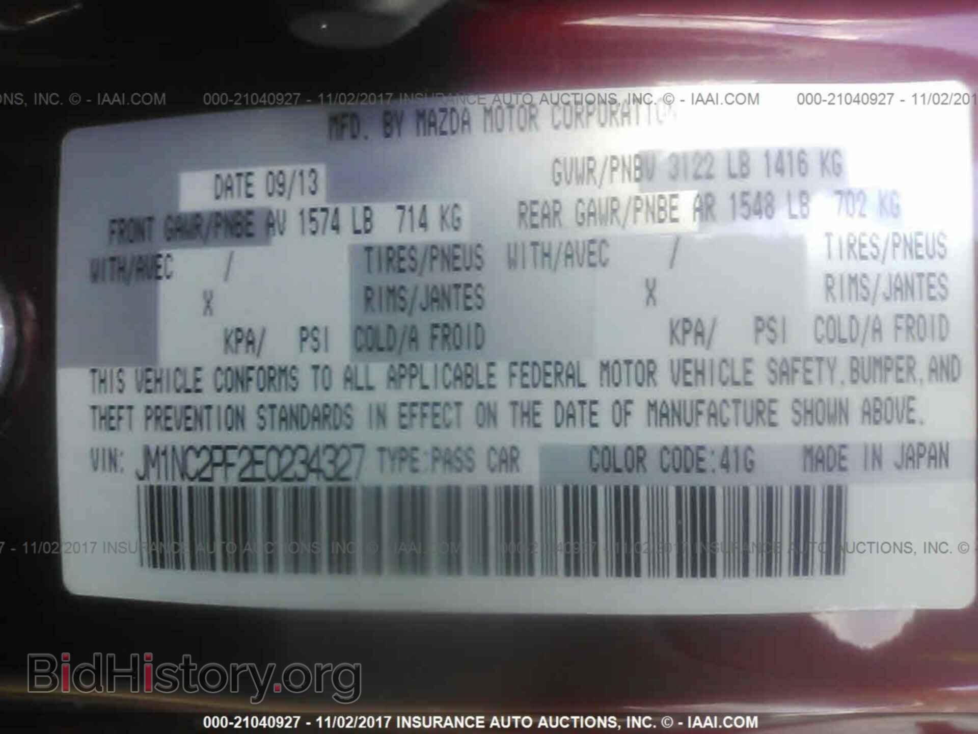 2014 Mazda Mx-5 miata - VIN: JM1NC2PF2E0234327 - Photo 9