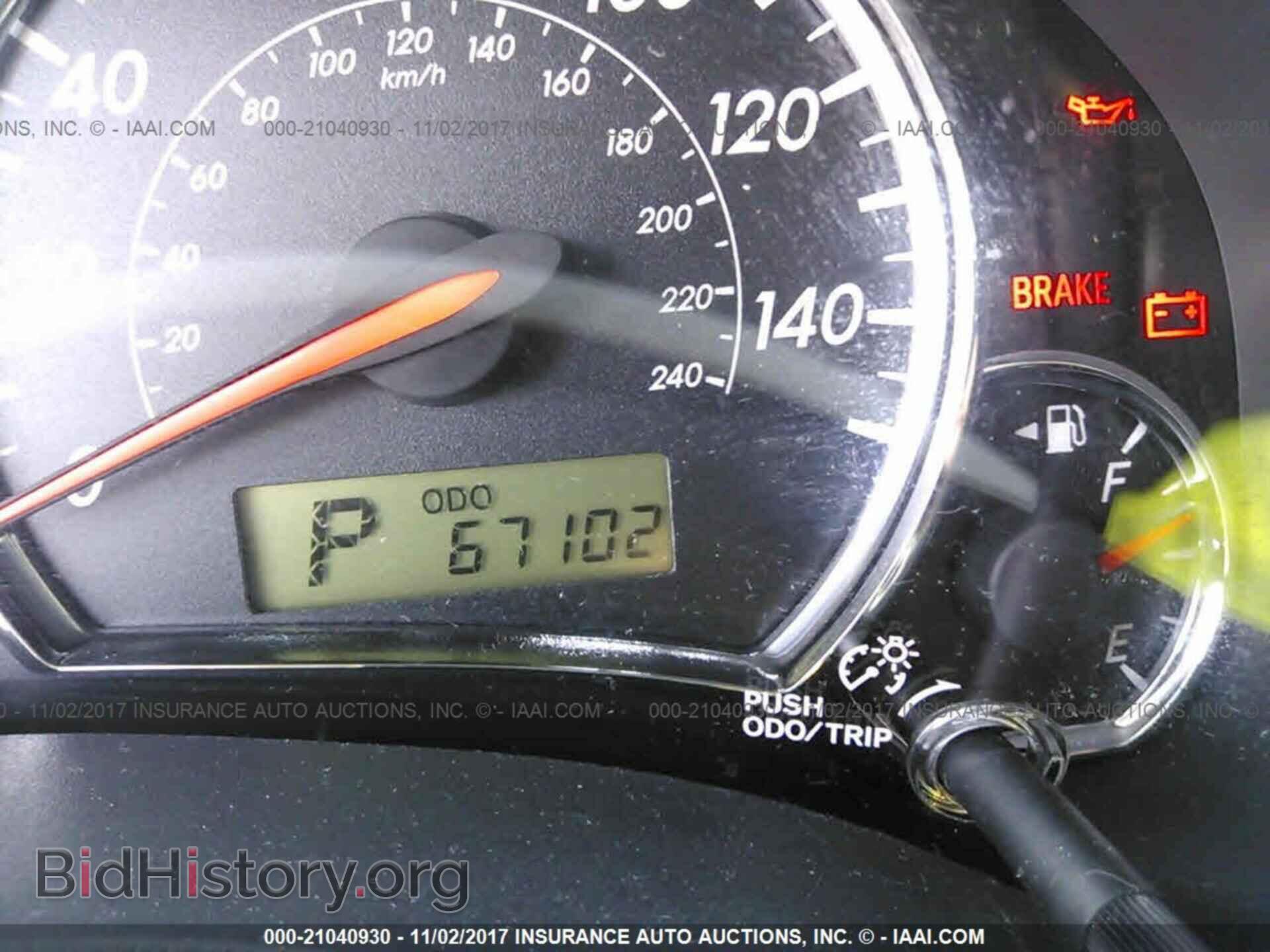 2012 Toyota Corolla - VIN: 2T1BU4EE3CC829888 - Photo 7