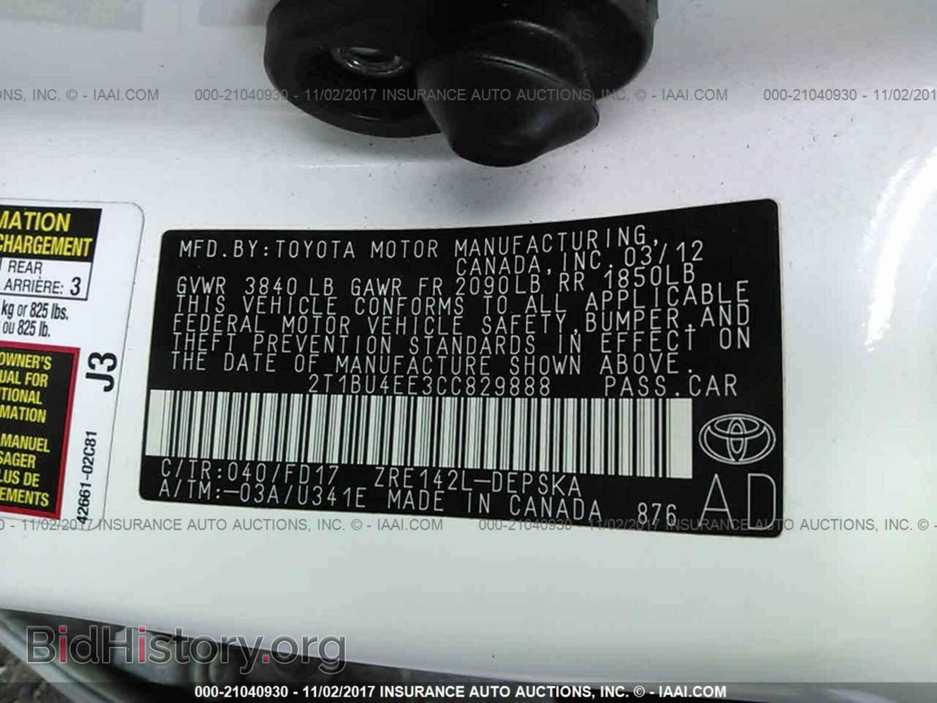 2012 Toyota Corolla - VIN: 2T1BU4EE3CC829888 - Photo 9
