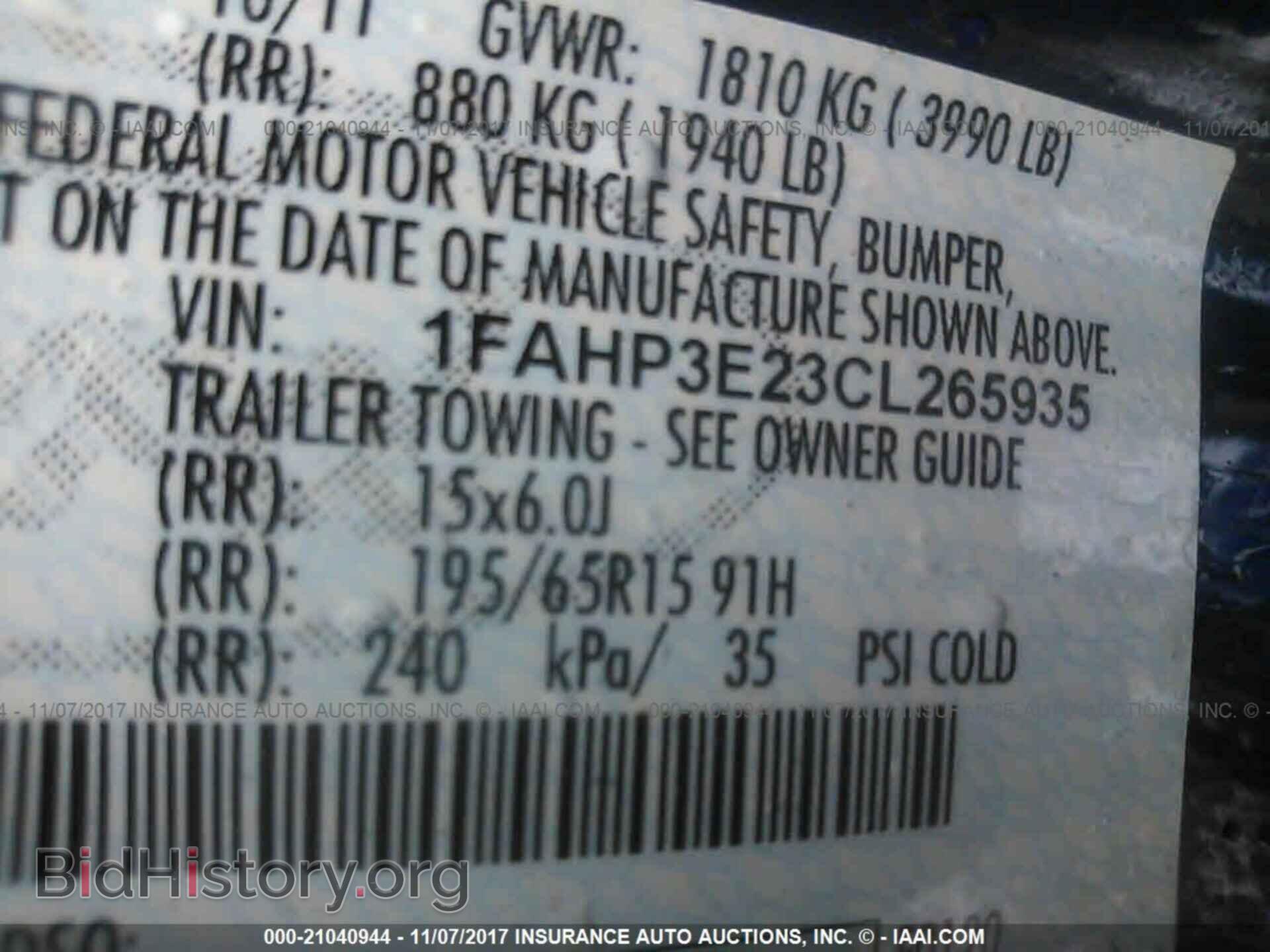 2012 Ford Focus - VIN: 1FAHP3E23CL265935 - Фото 9