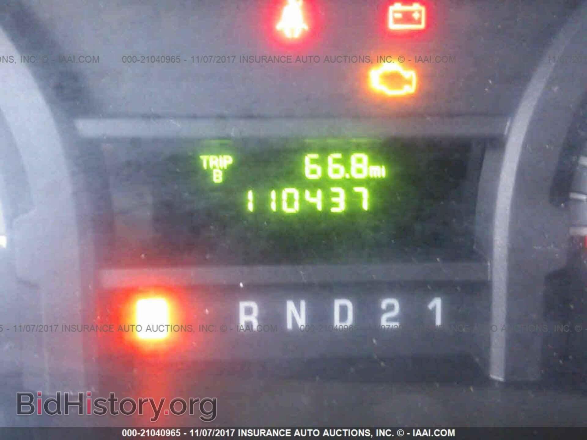 2013 Ford Econoline - VIN: 1FTNE2EWXDDA73701 - Фото 7