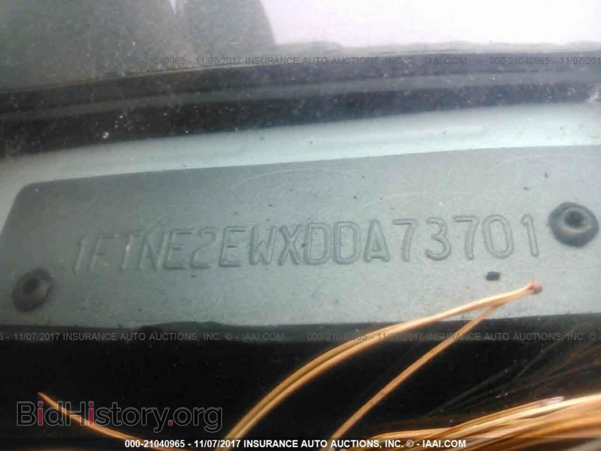 2013 Ford Econoline - VIN: 1FTNE2EWXDDA73701 - Фото 9