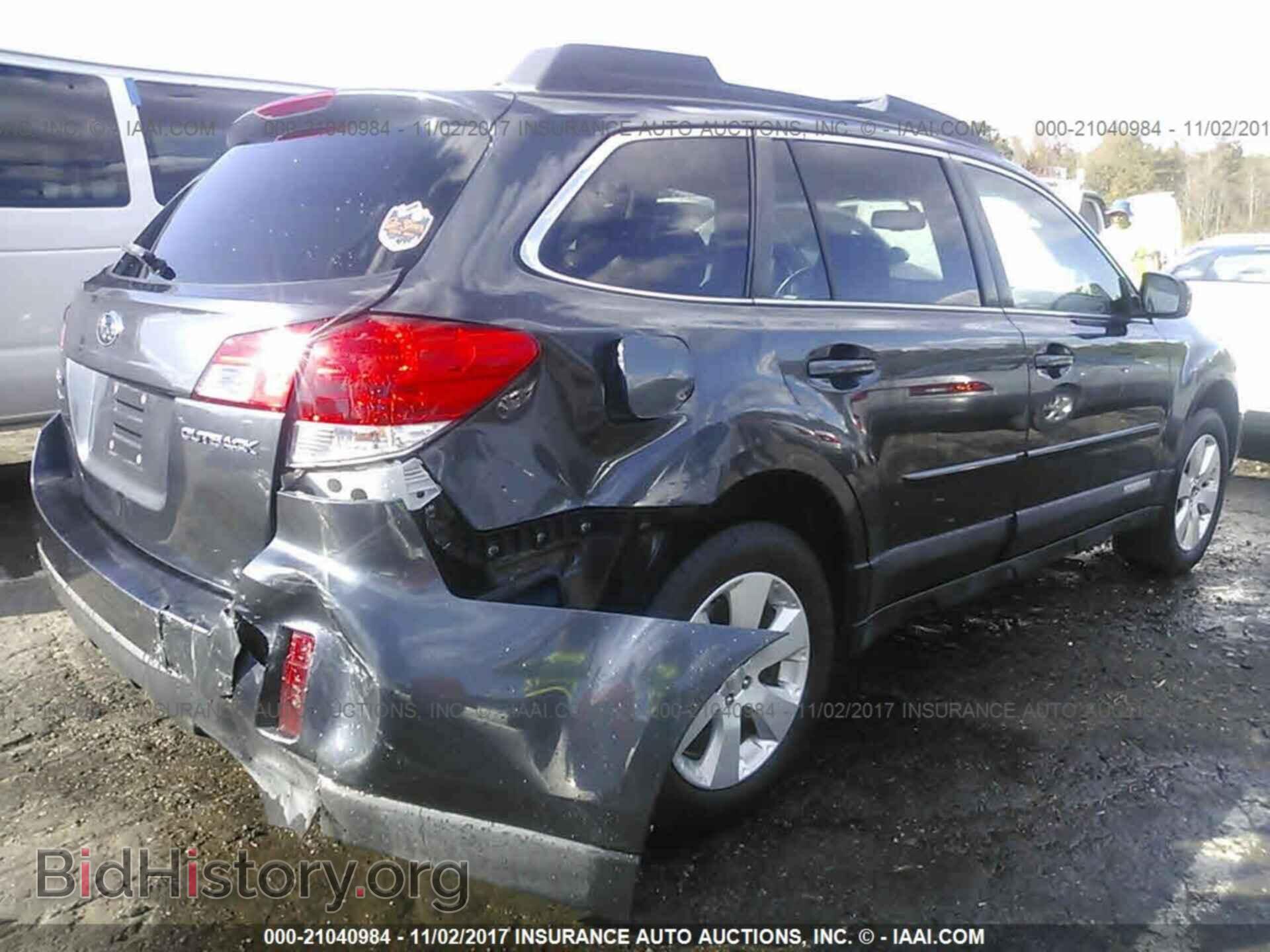2012 Subaru Outback - VIN: 4S4BRCCC4C1220869 - Photo 4