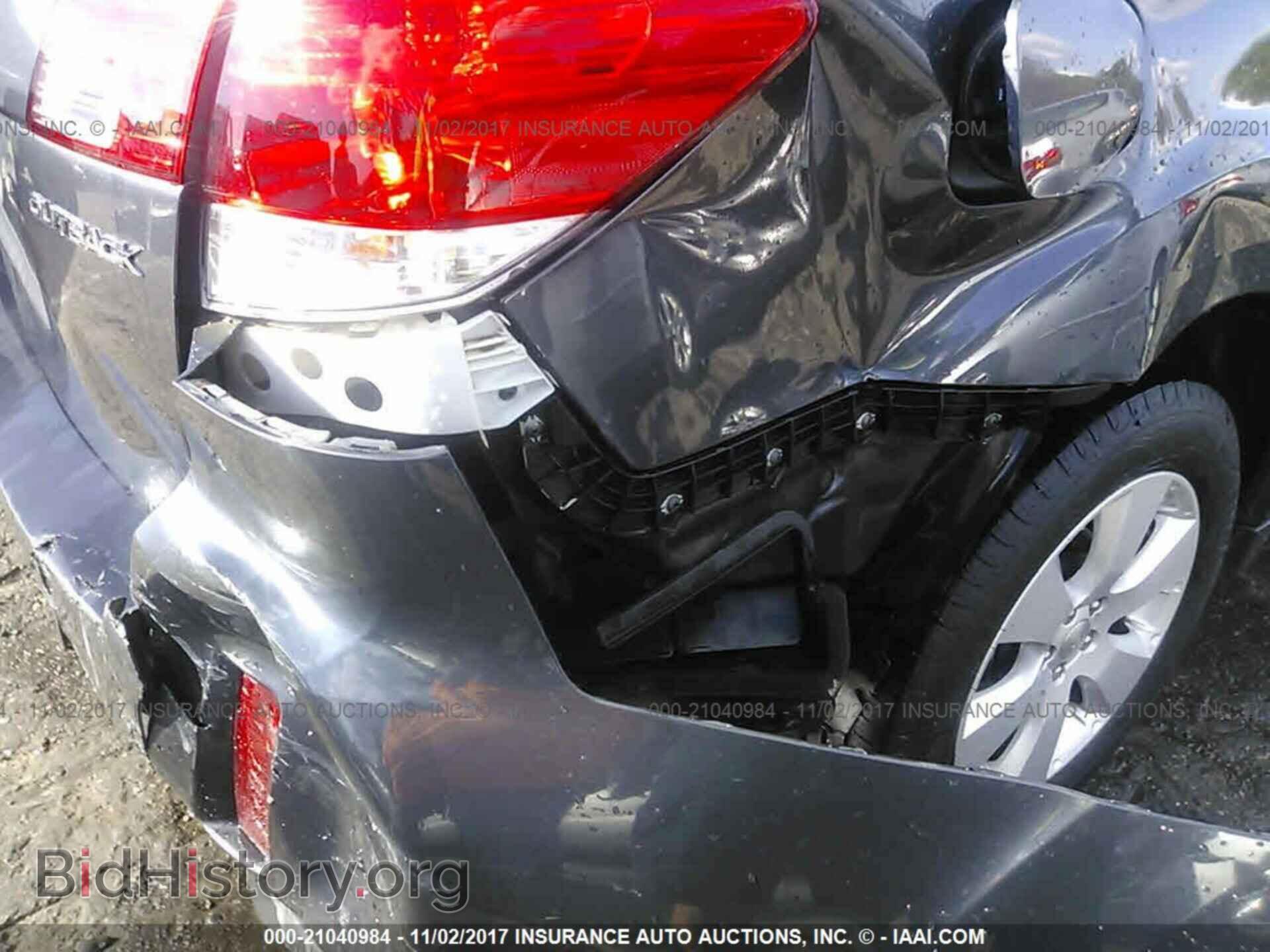 2012 Subaru Outback - VIN: 4S4BRCCC4C1220869 - Photo 6