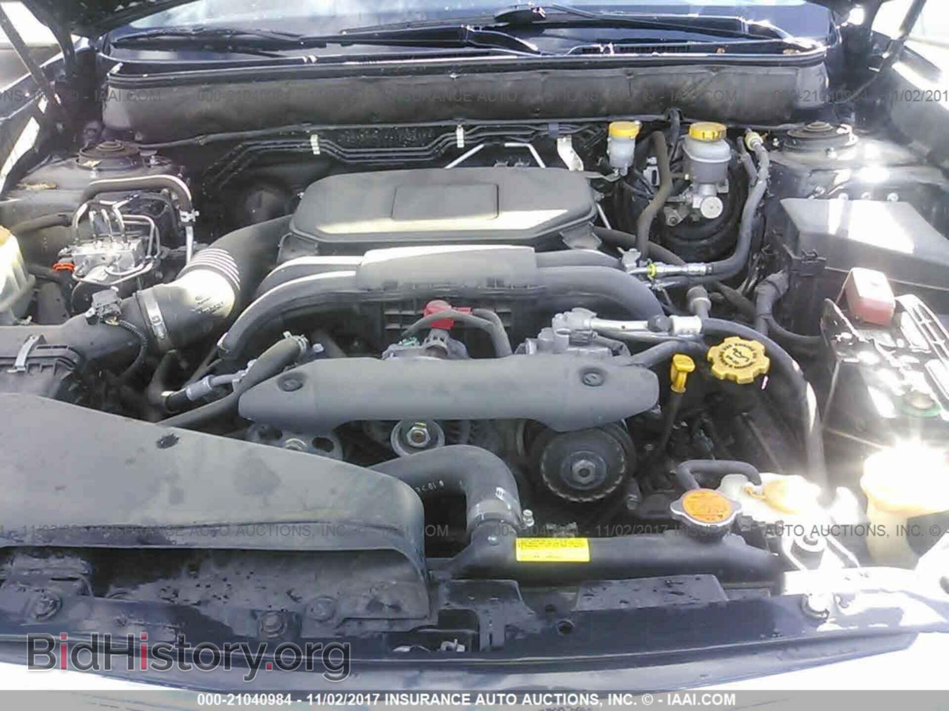 2012 Subaru Outback - VIN: 4S4BRCCC4C1220869 - Photo 10