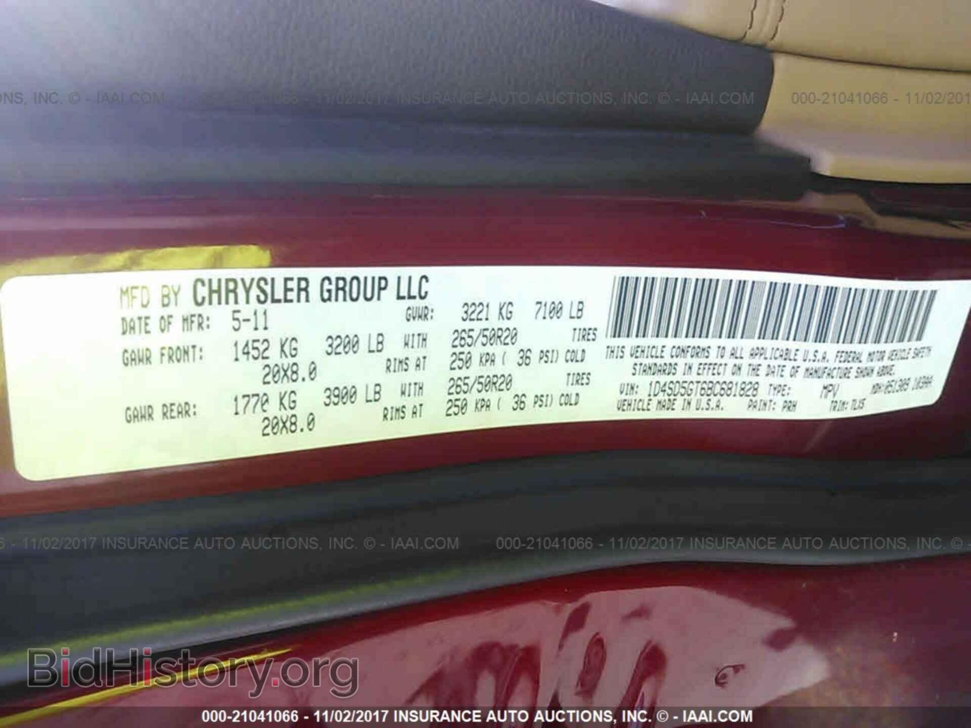 2011 Dodge Durango - VIN: 1D4SD5GT6BC681828 - Фото 9