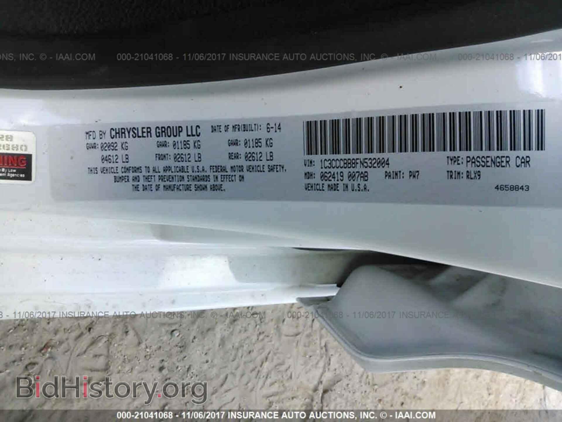 2015 Chrysler 200 - VIN: 1C3CCCBB8FN532004 - Фото 9