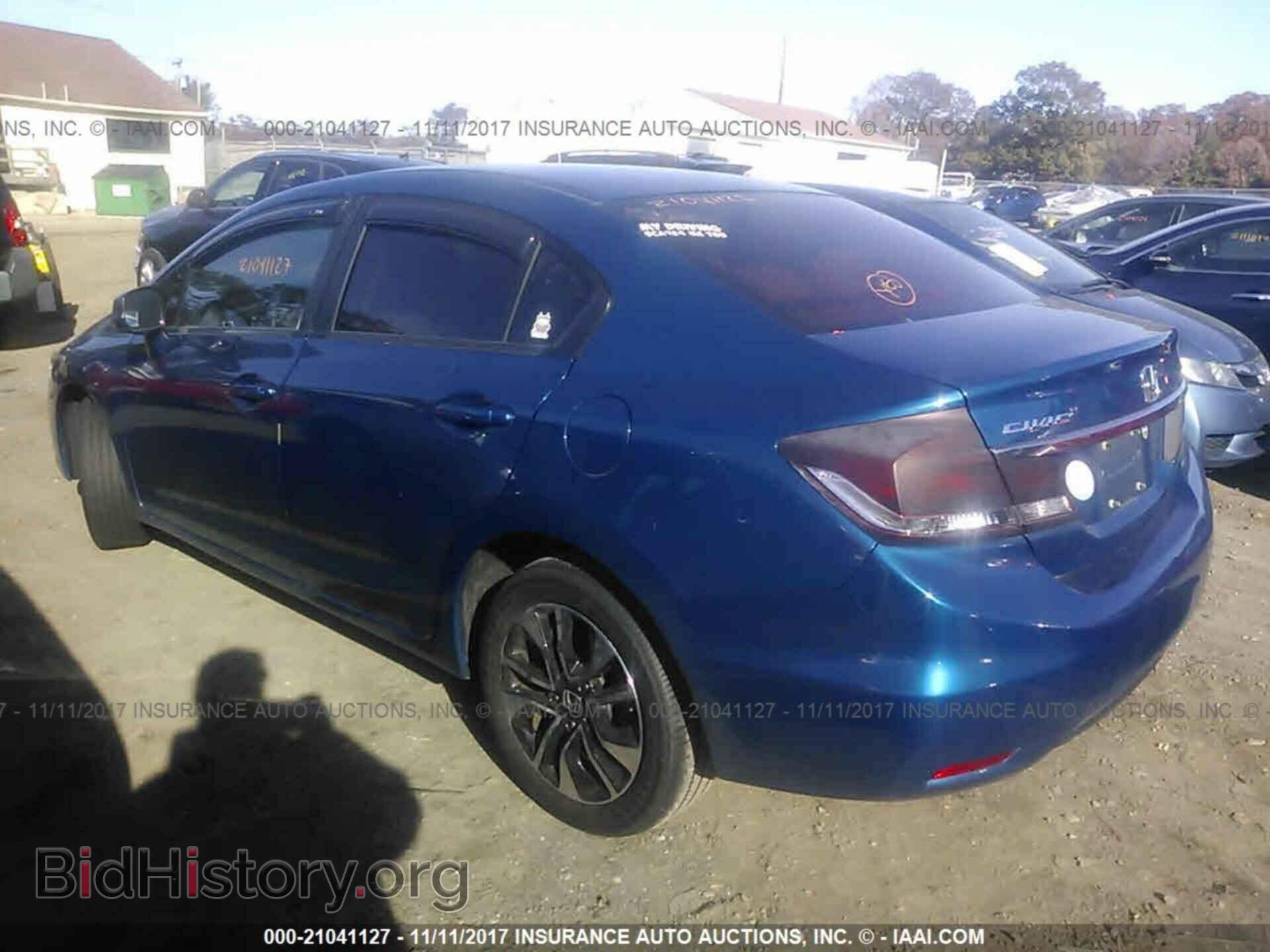 2013 Honda Civic - VIN: 2HGFB2F8XDH539757 - Фото 3