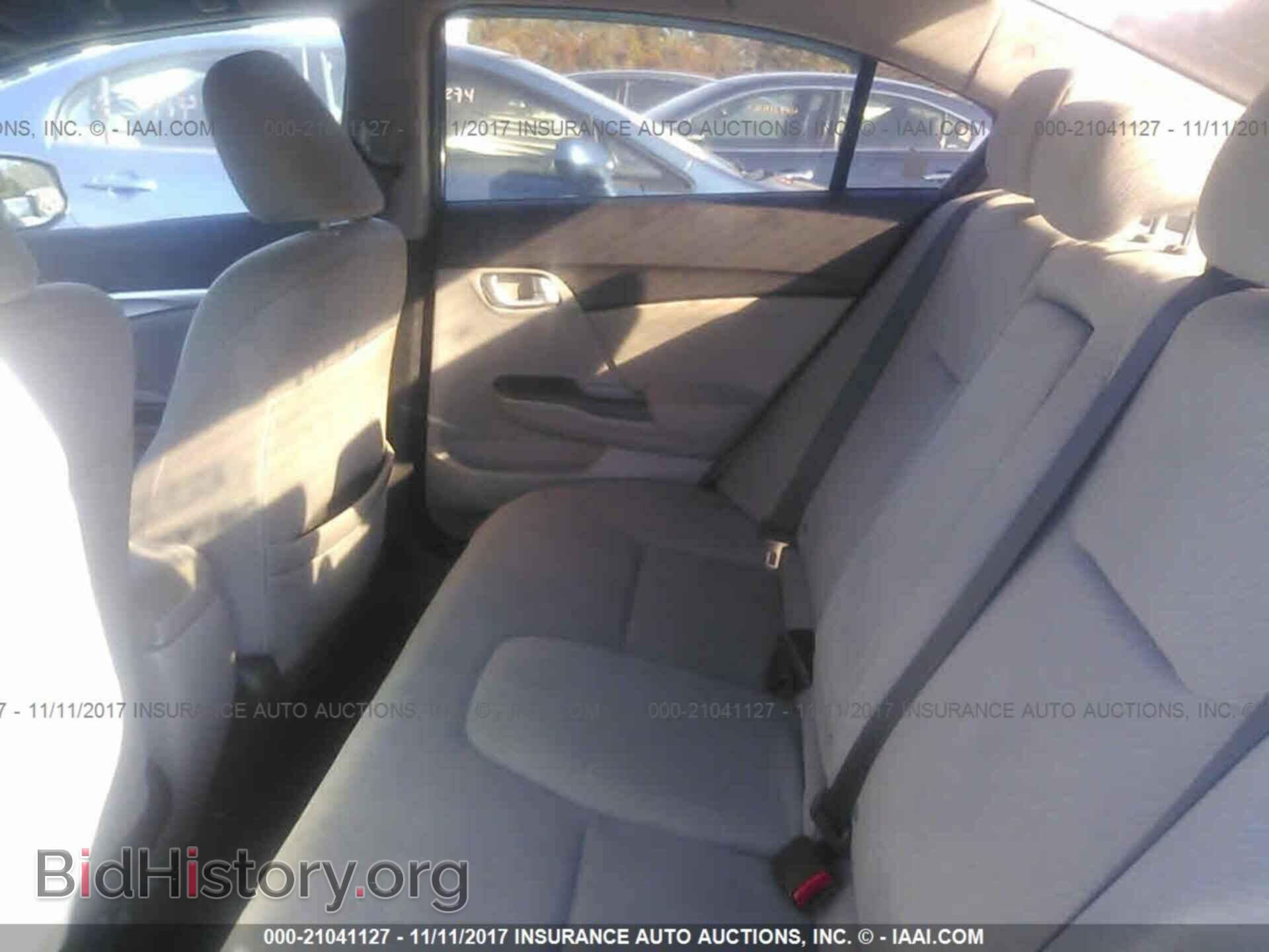 2013 Honda Civic - VIN: 2HGFB2F8XDH539757 - Фото 8