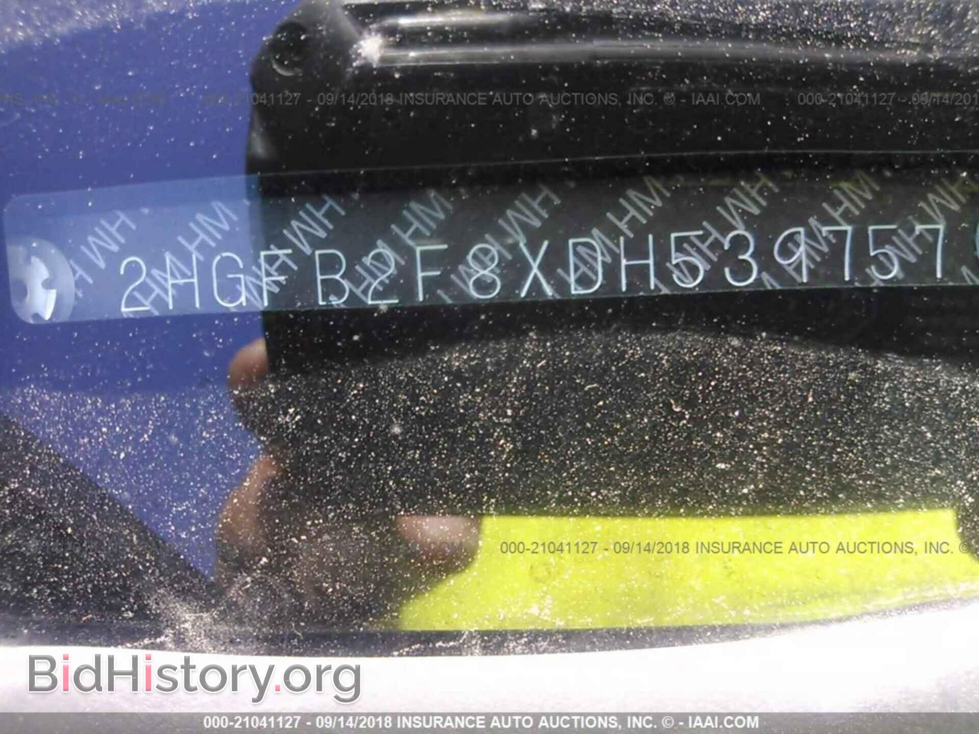 2013 Honda Civic - VIN: 2HGFB2F8XDH539757 - Фото 9
