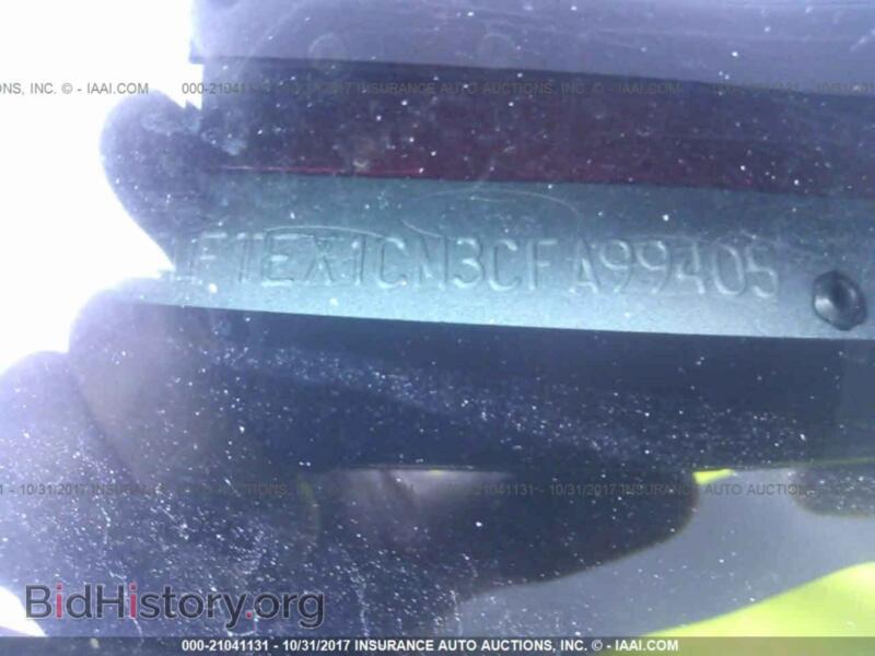 2012 Ford F150 (VIN 1FTEX1CM3CFA99405) — photo 9 of 10
