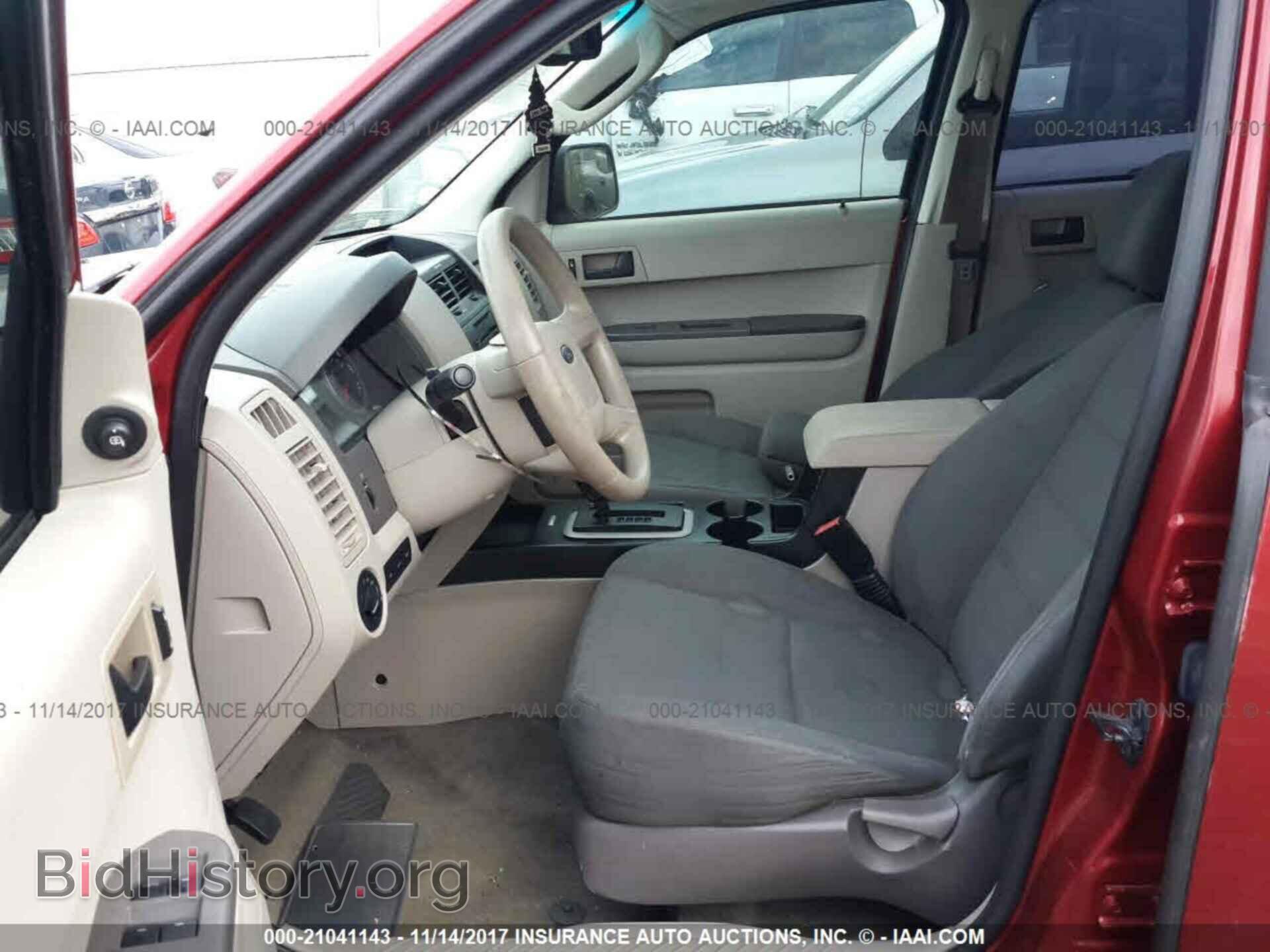 2012 Ford Escape - VIN: 1FMCU0C75CKA26902 - Photo 5