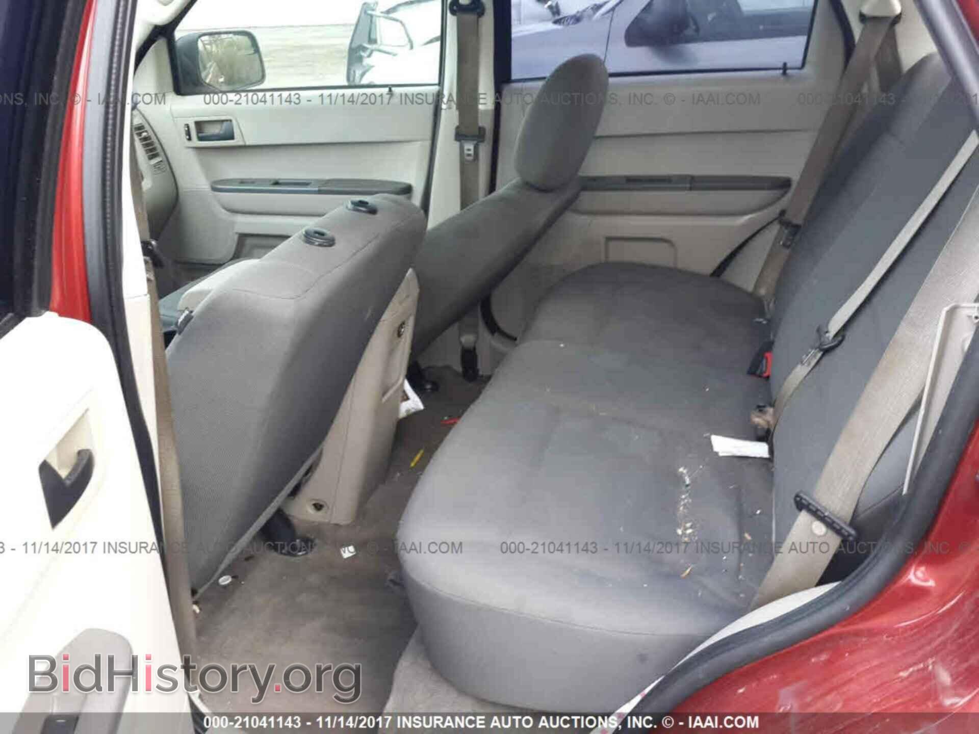 2012 Ford Escape - VIN: 1FMCU0C75CKA26902 - Photo 8
